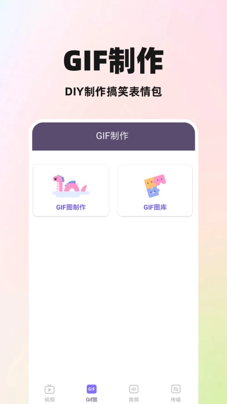 精彩截图-私人观影播放器2026官方新版