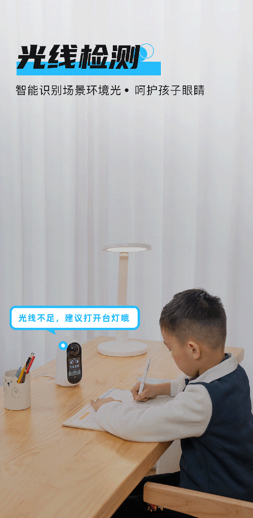 精彩截图-海马宝贝2026官方新版