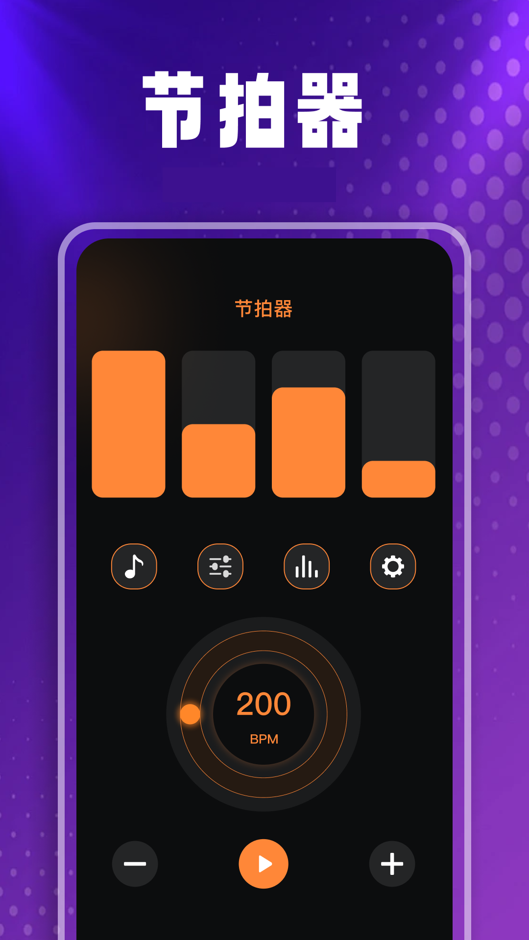 精彩截图-MusicFree2026官方新版