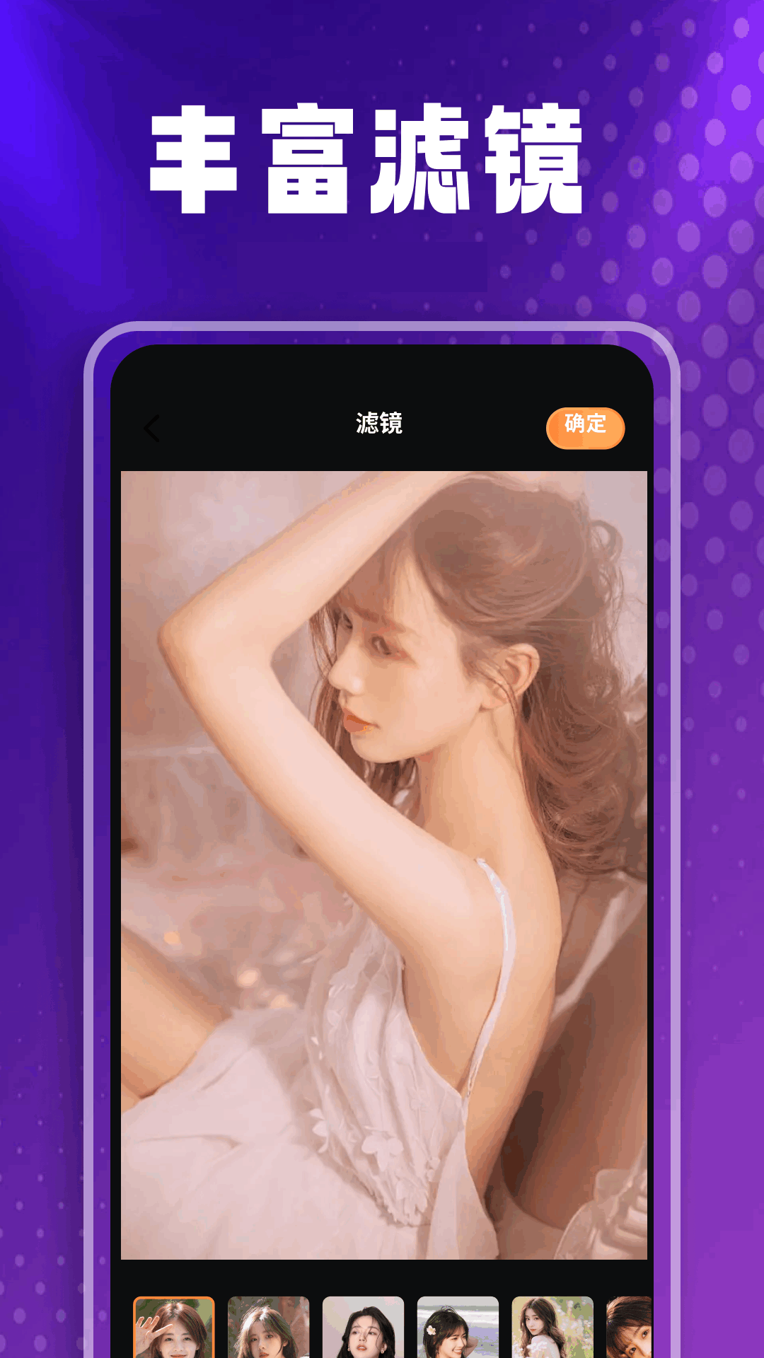 精彩截图-MusicFree2026官方新版