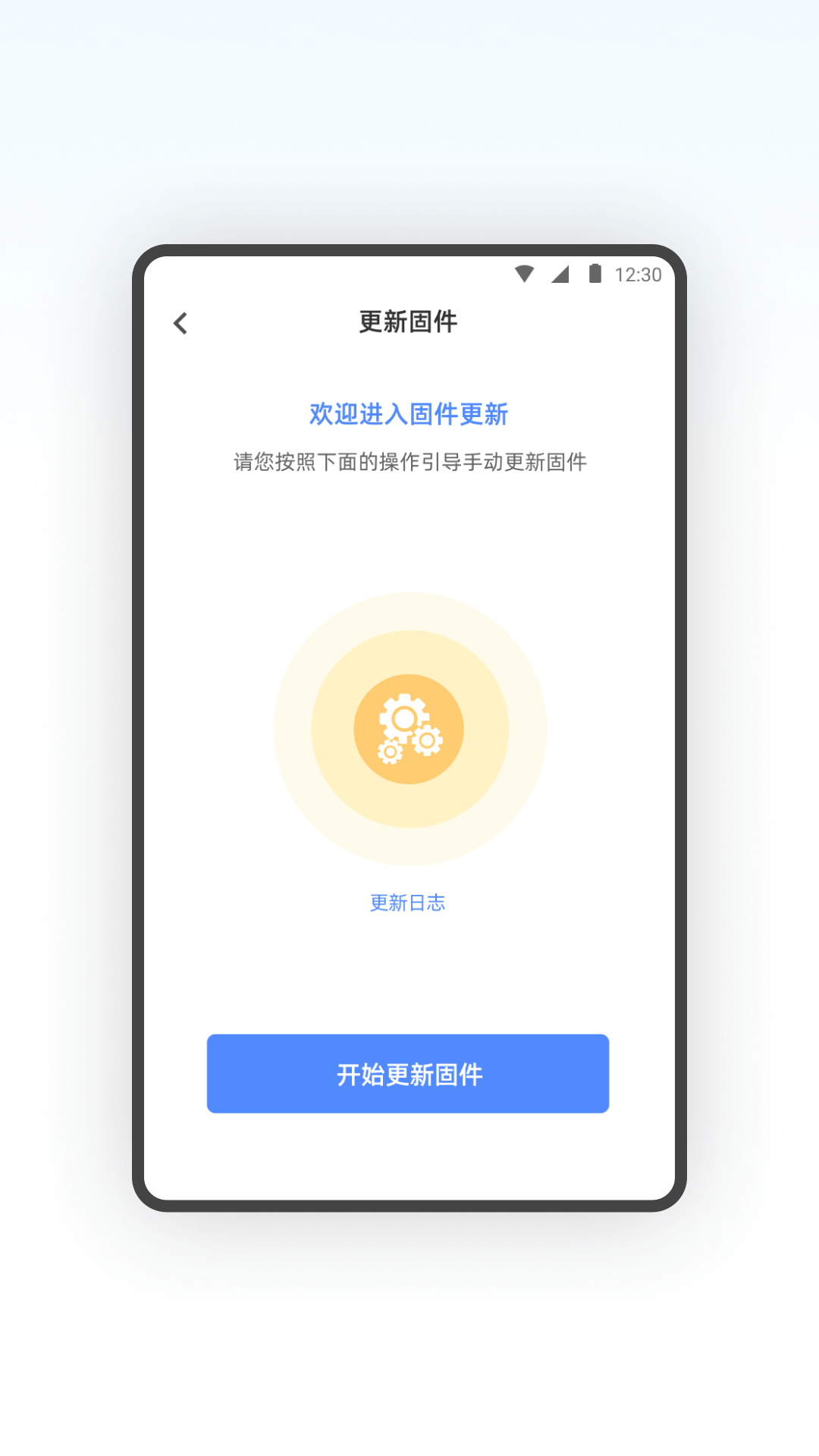 精彩截图-SQCOM2025官方新版