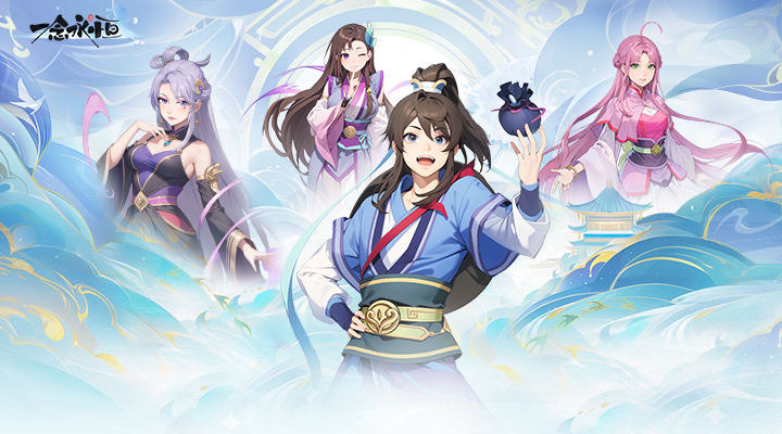 精彩截图-一念永恒：少年追梦2025官方新版