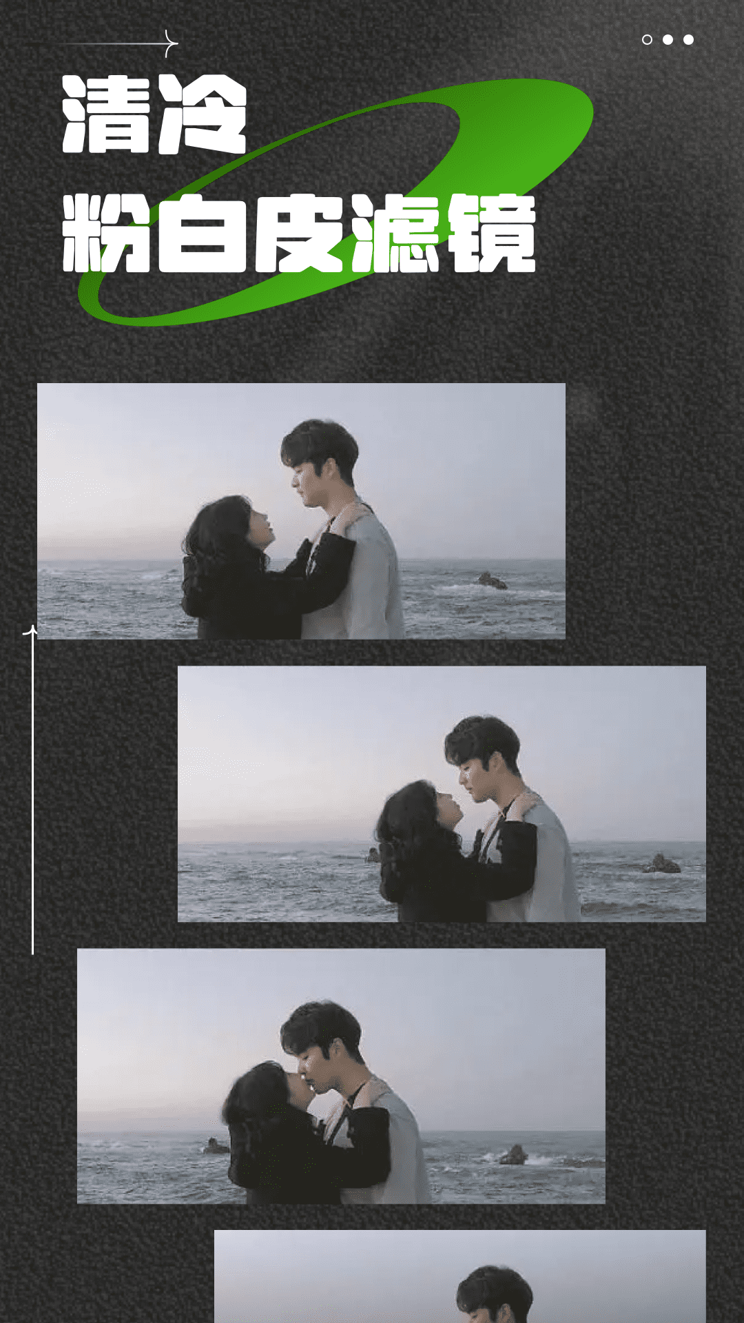 精彩截图-莱卡水印相机2026官方新版