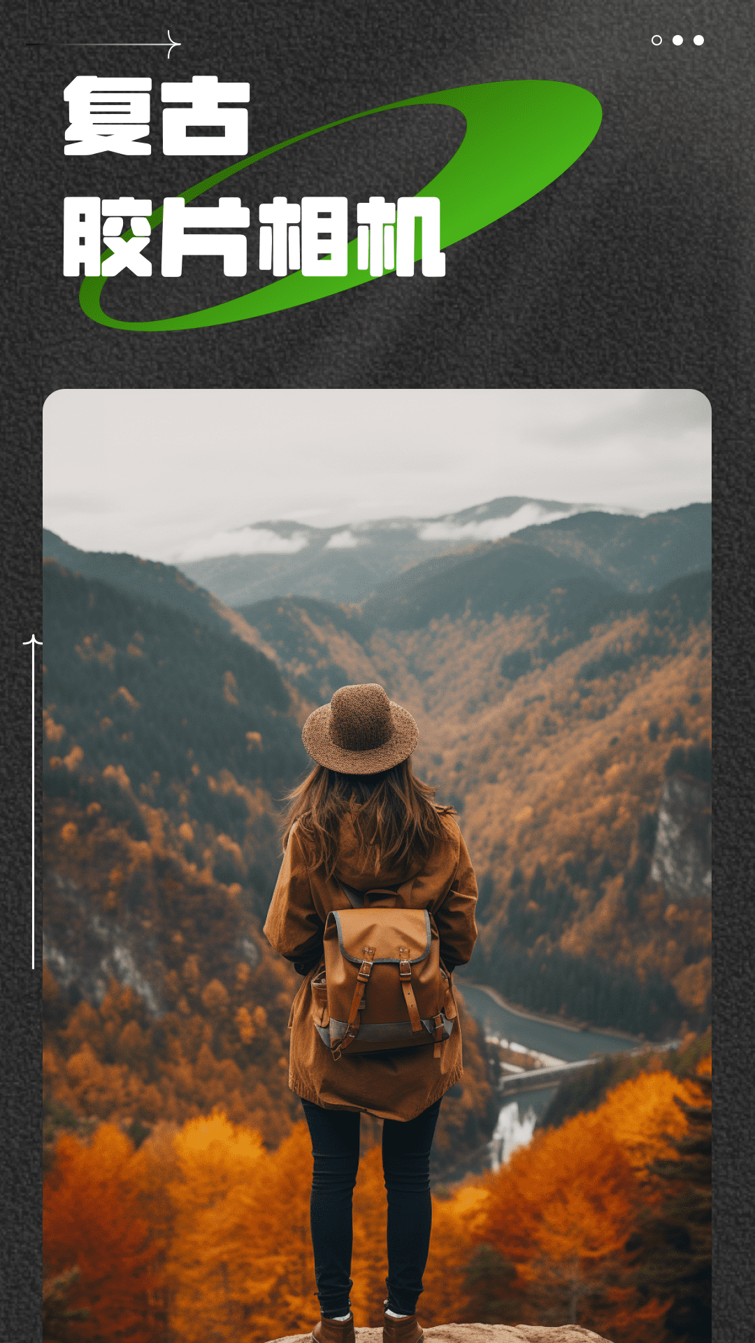 精彩截图-莱卡水印相机2026官方新版