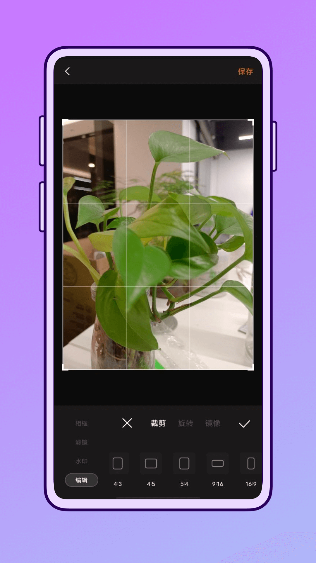 精彩截图-一田相机2025官方新版