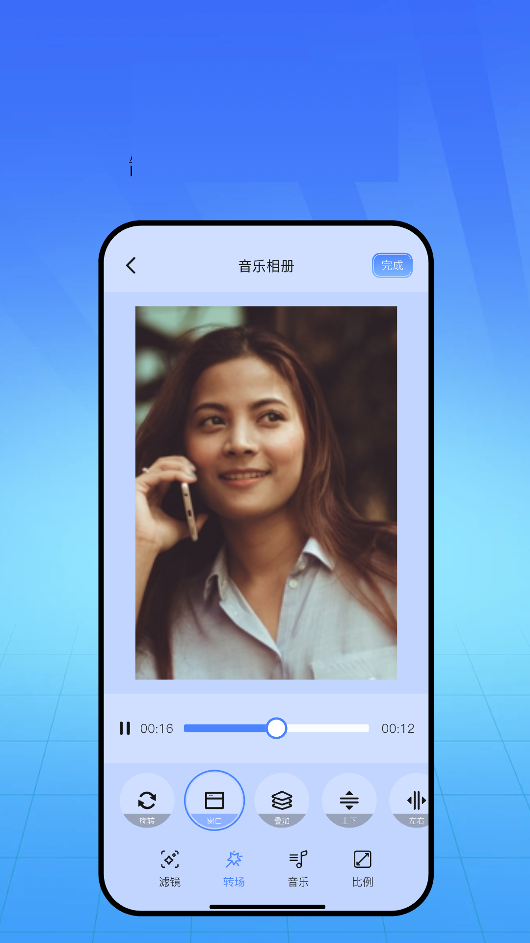 精彩截图-私密箱2026官方新版