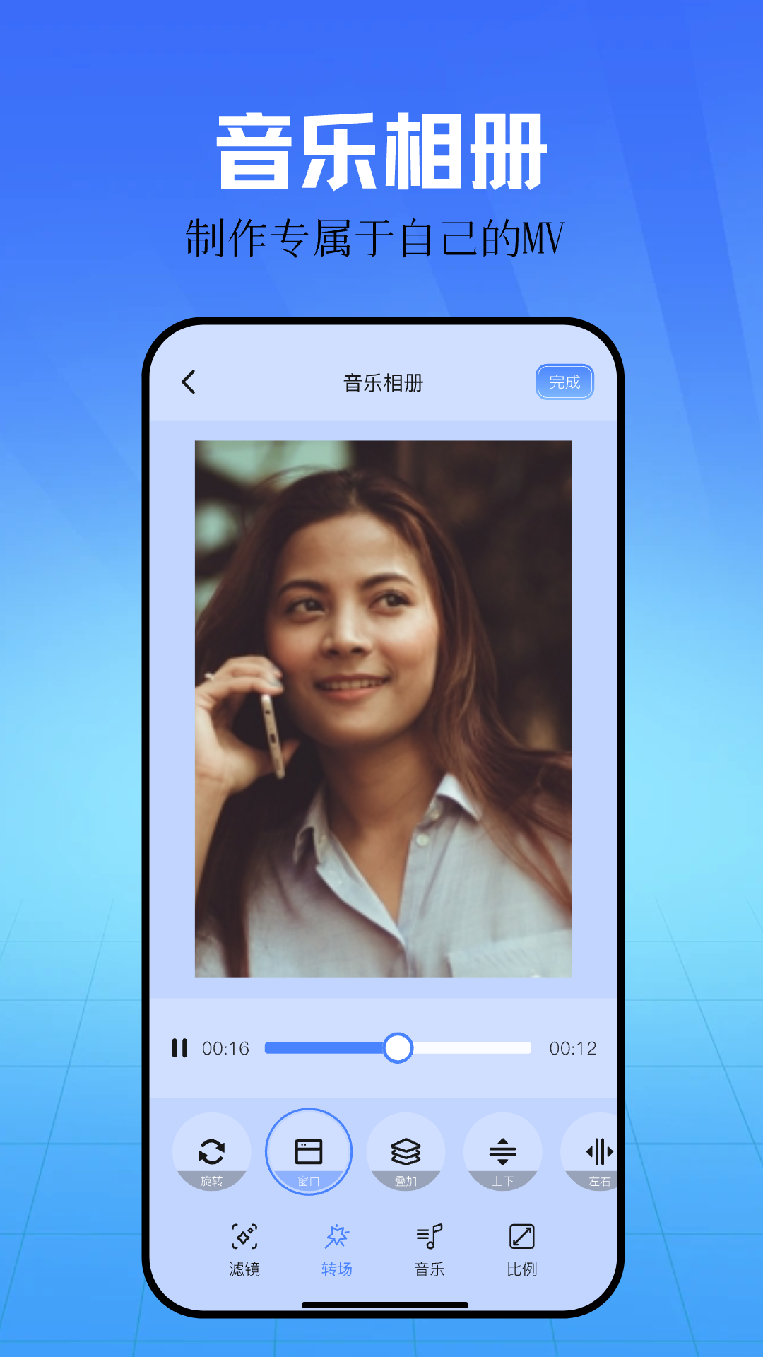精彩截图-私密箱2025官方新版