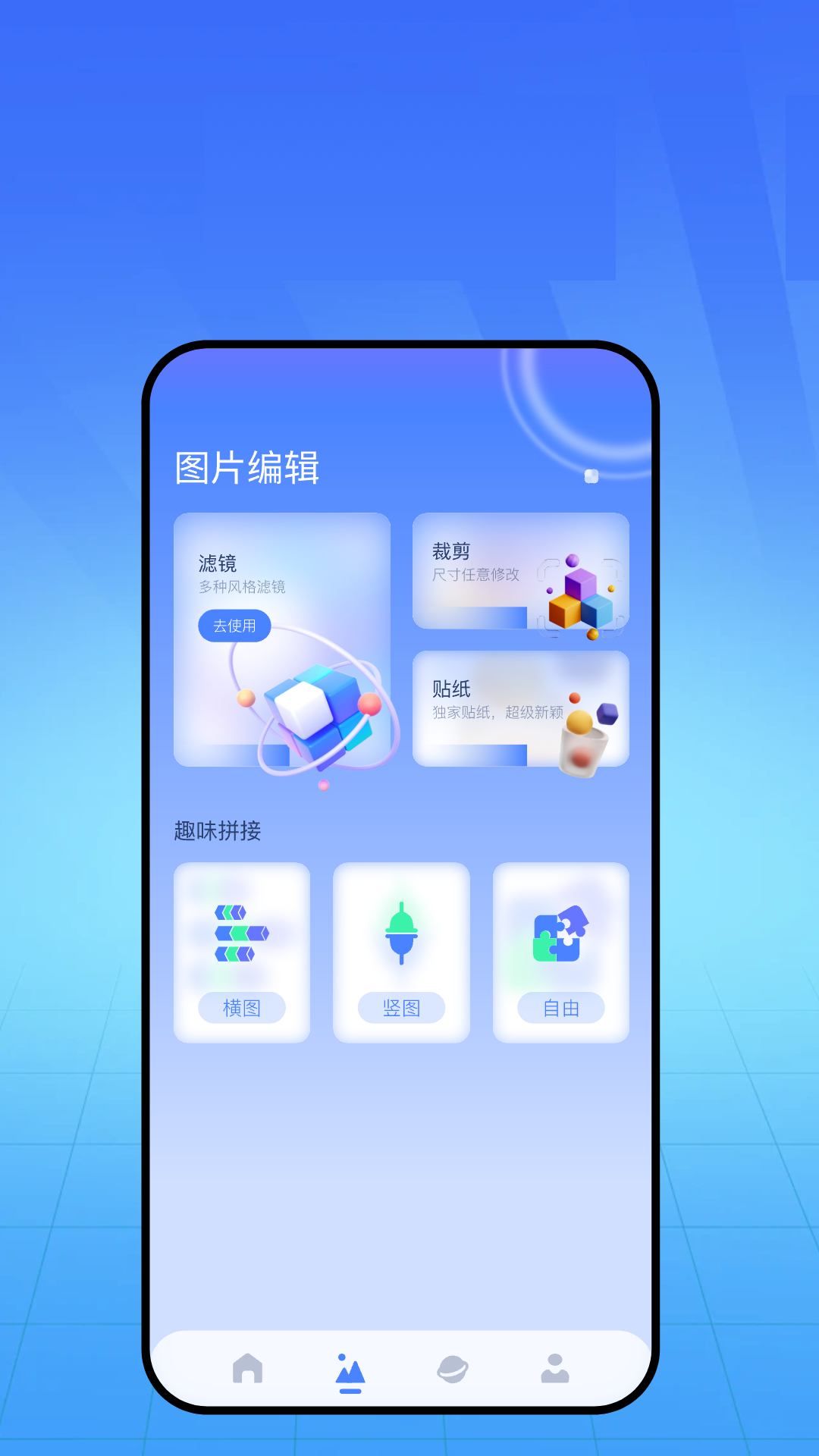 精彩截图-私密箱2026官方新版