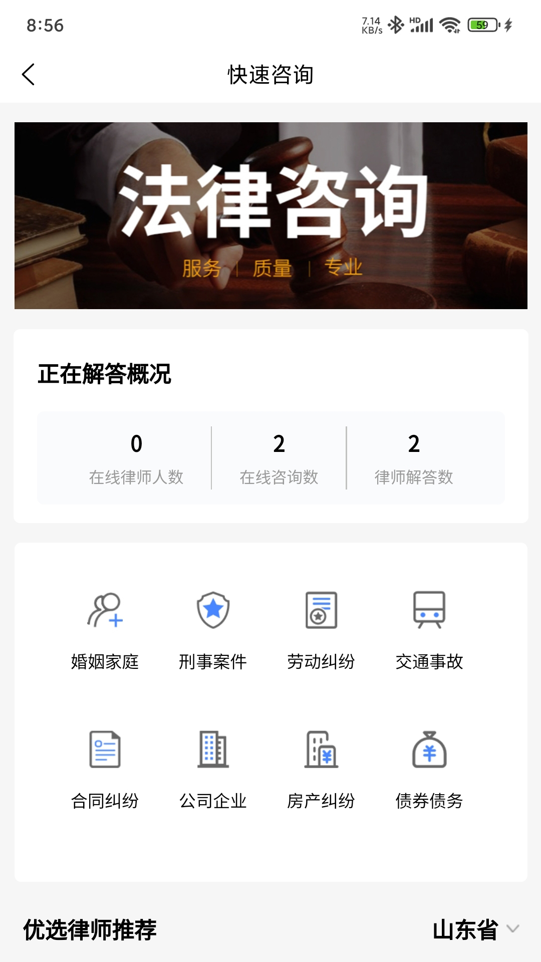 精彩截图-小微魔方2025官方新版