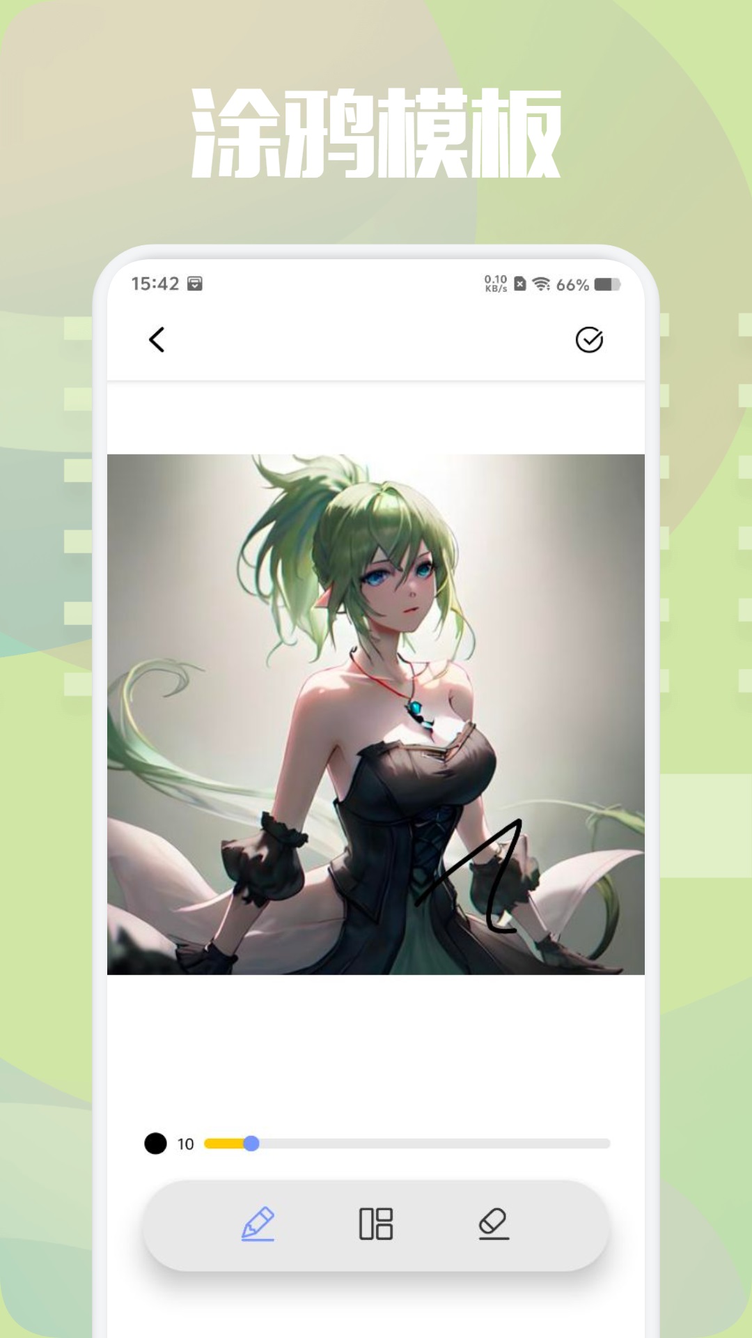 精彩截图-画耽漫画2025官方新版