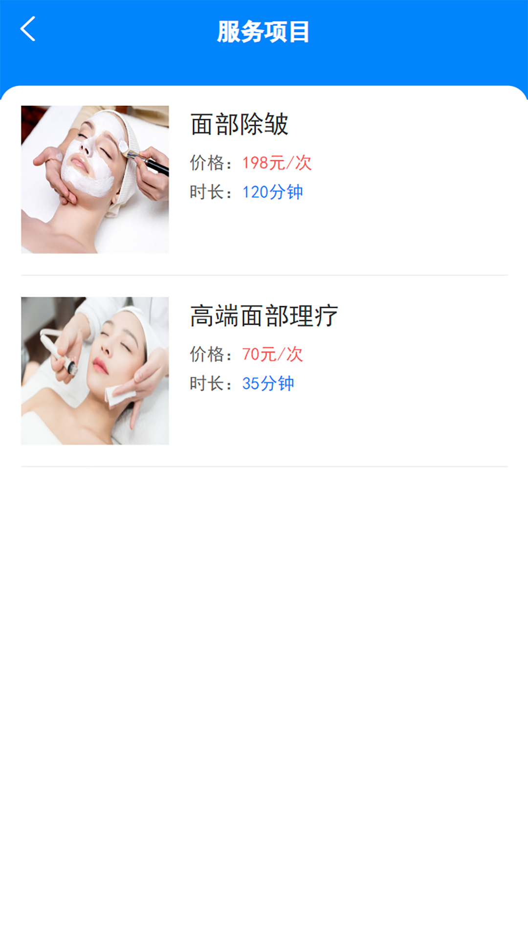 精彩截图-汇到技师端2026官方新版