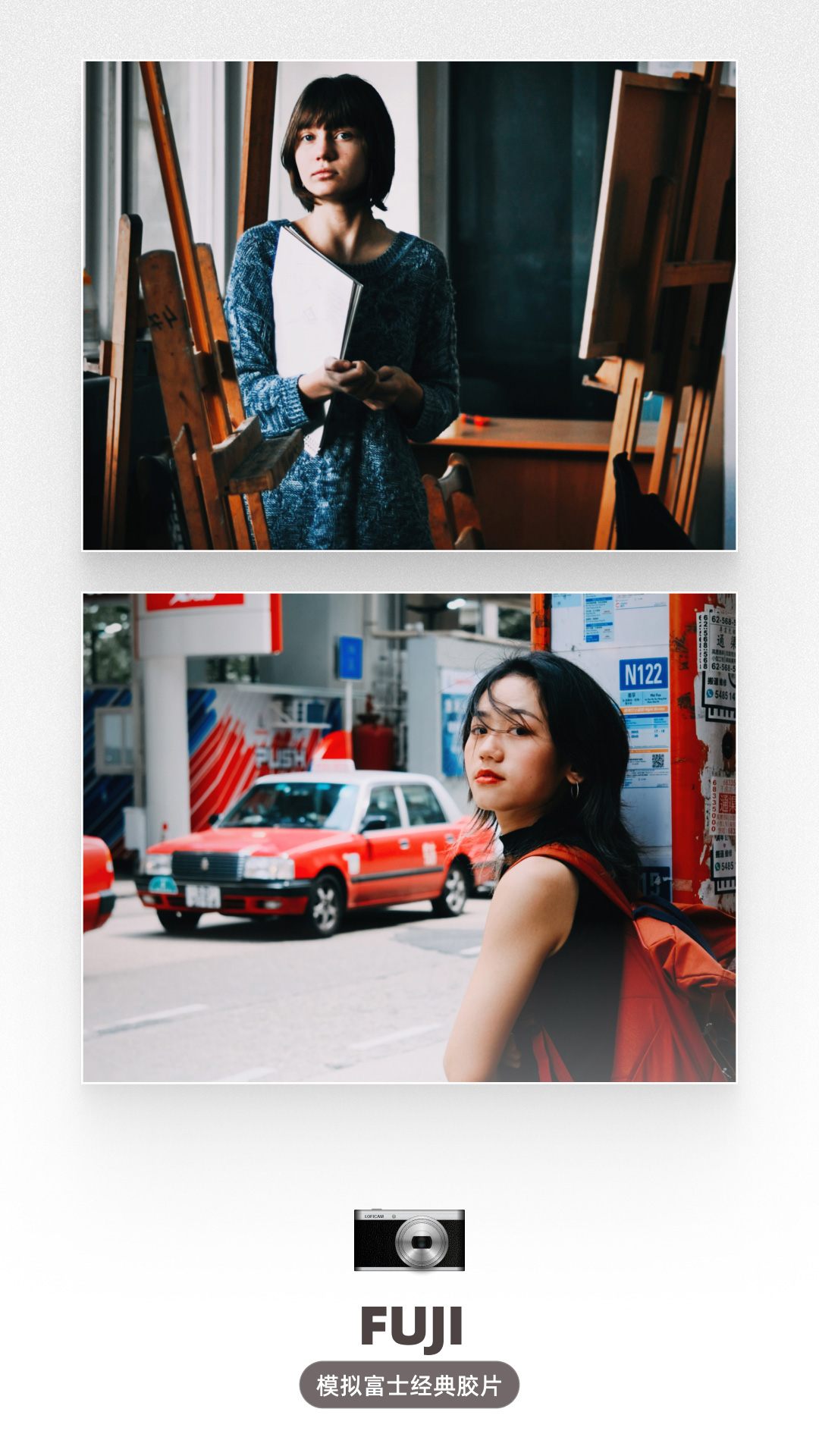 精彩截图-LoFi Cam2026官方新版