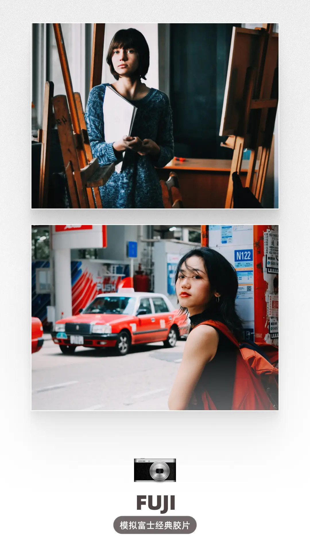 精彩截图-LoFi Cam2026官方新版