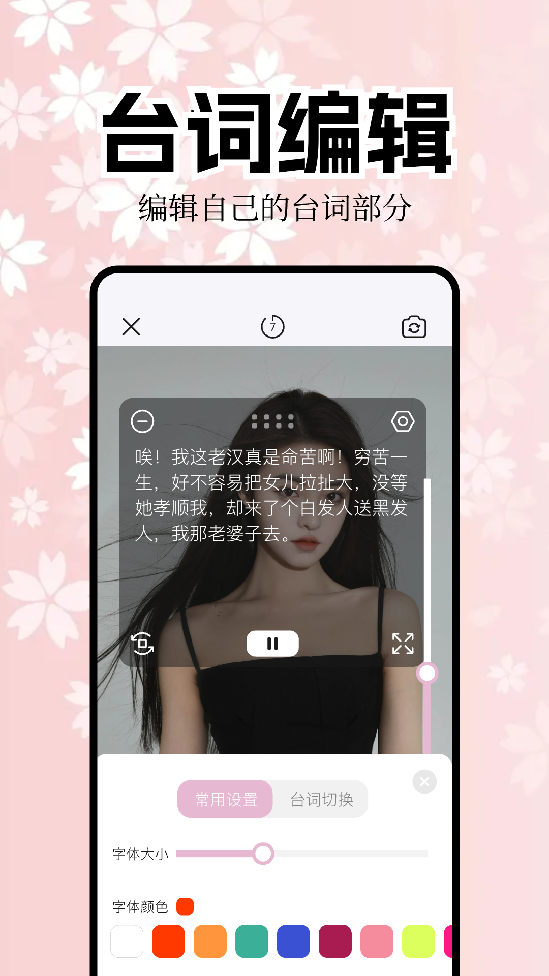 精彩截图-米来影视播放器2026官方新版