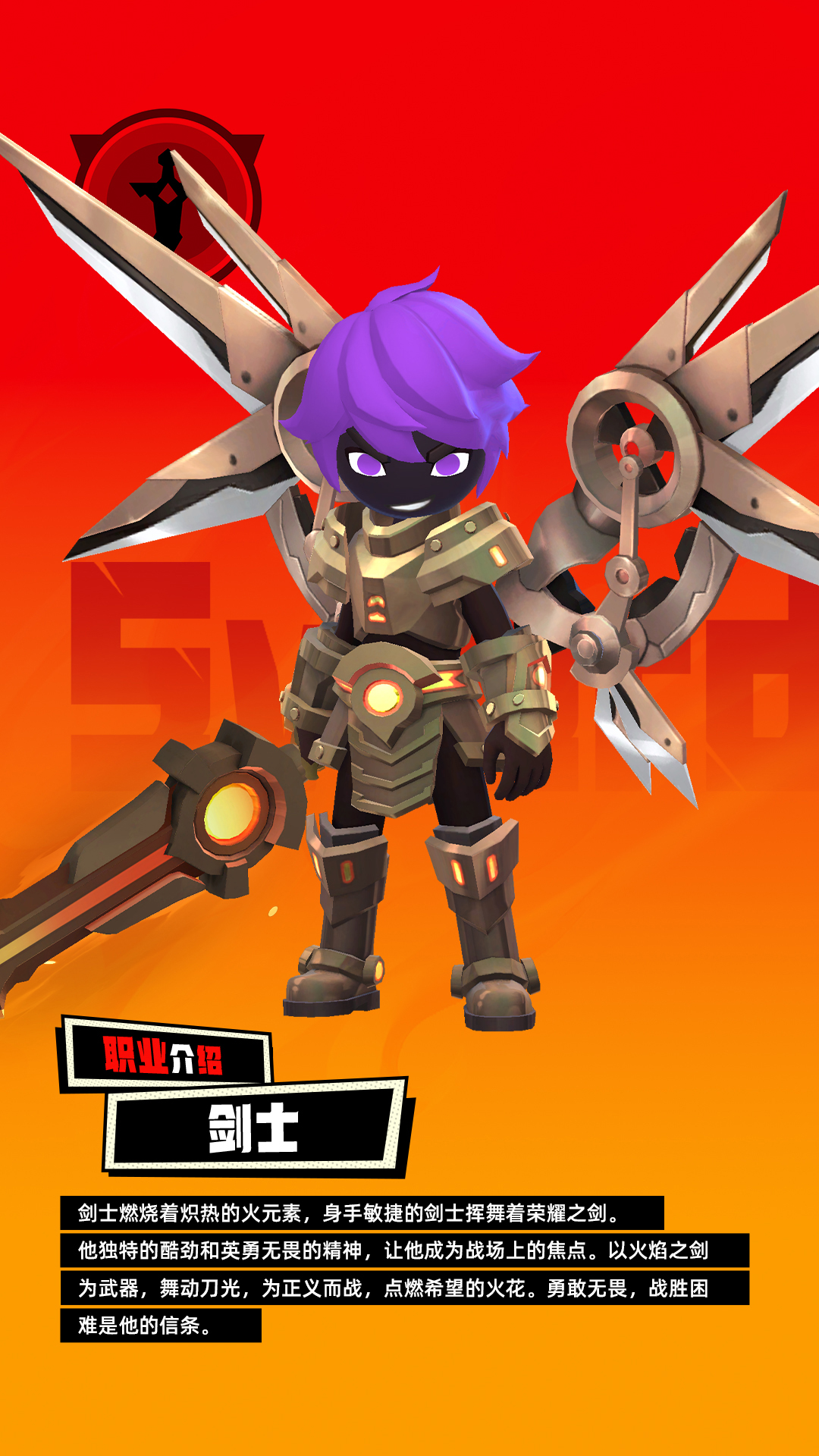 精彩截图-超元气火柴人2025官方新版