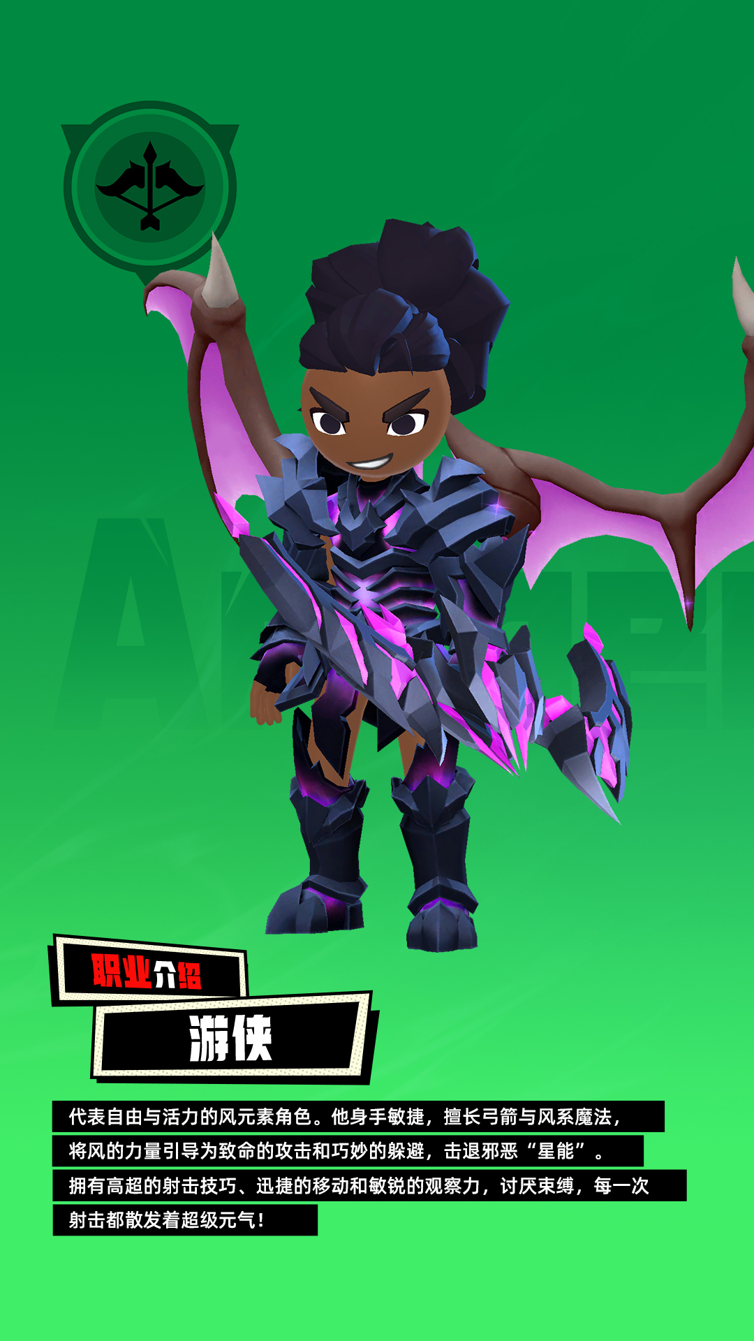 精彩截图-超元气火柴人2025官方新版