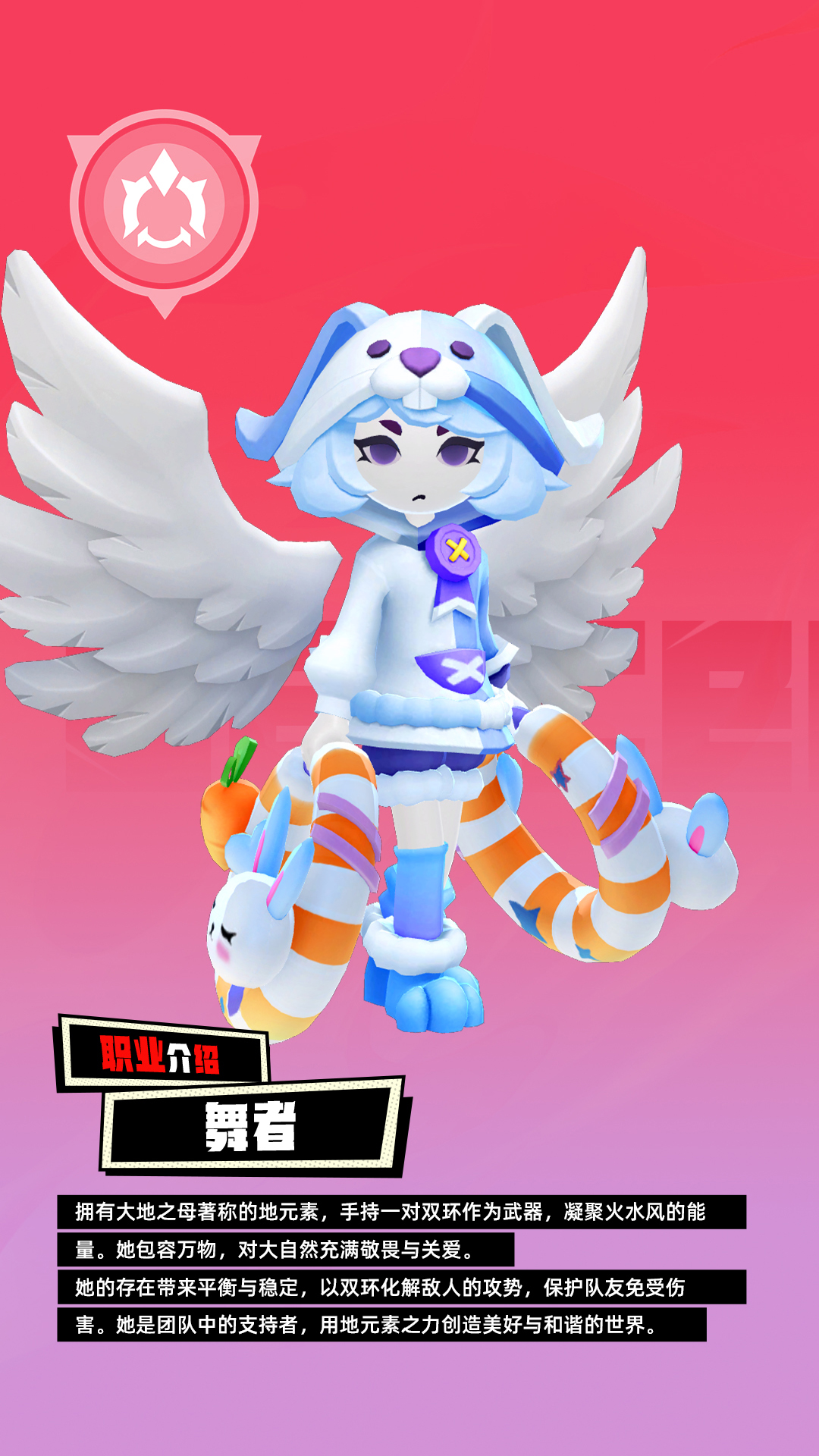 精彩截图-超元气火柴人2025官方新版