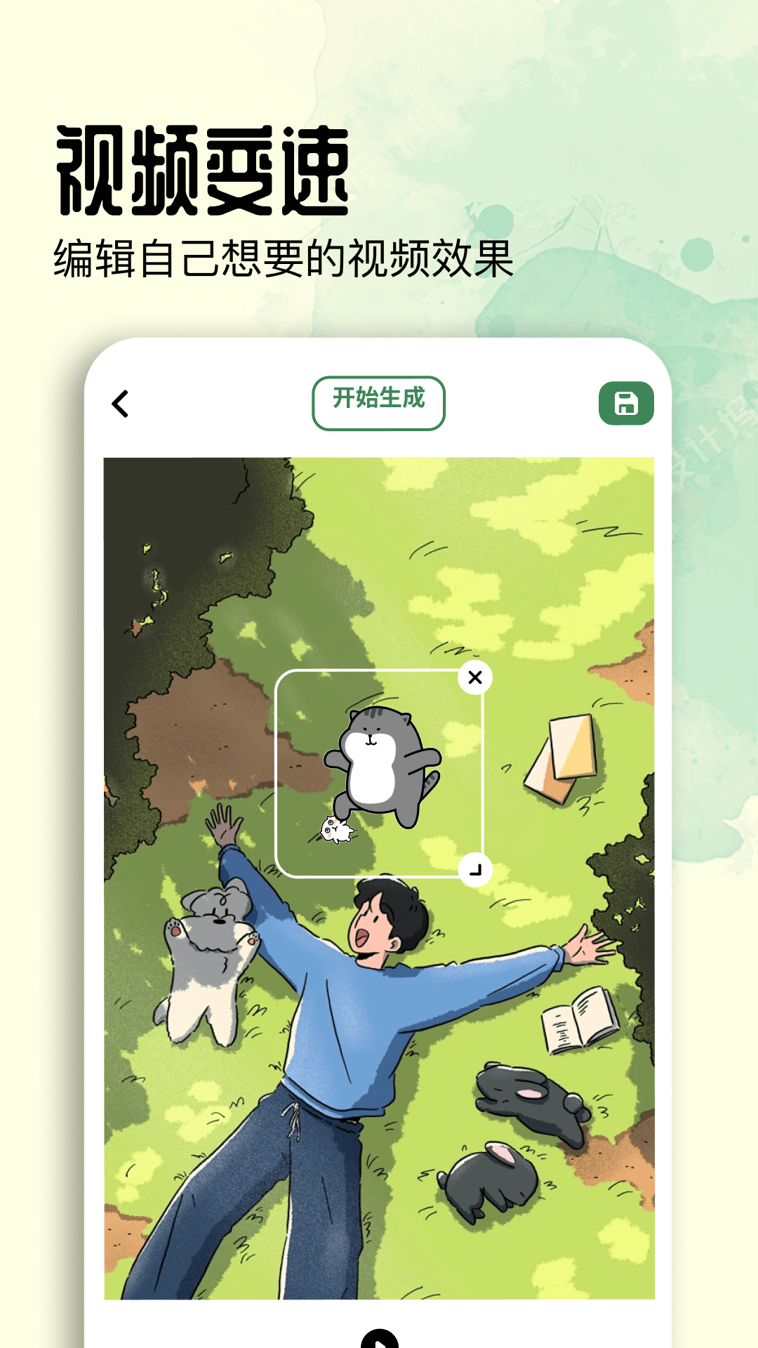 精彩截图-蓝鸟视频2026官方新版