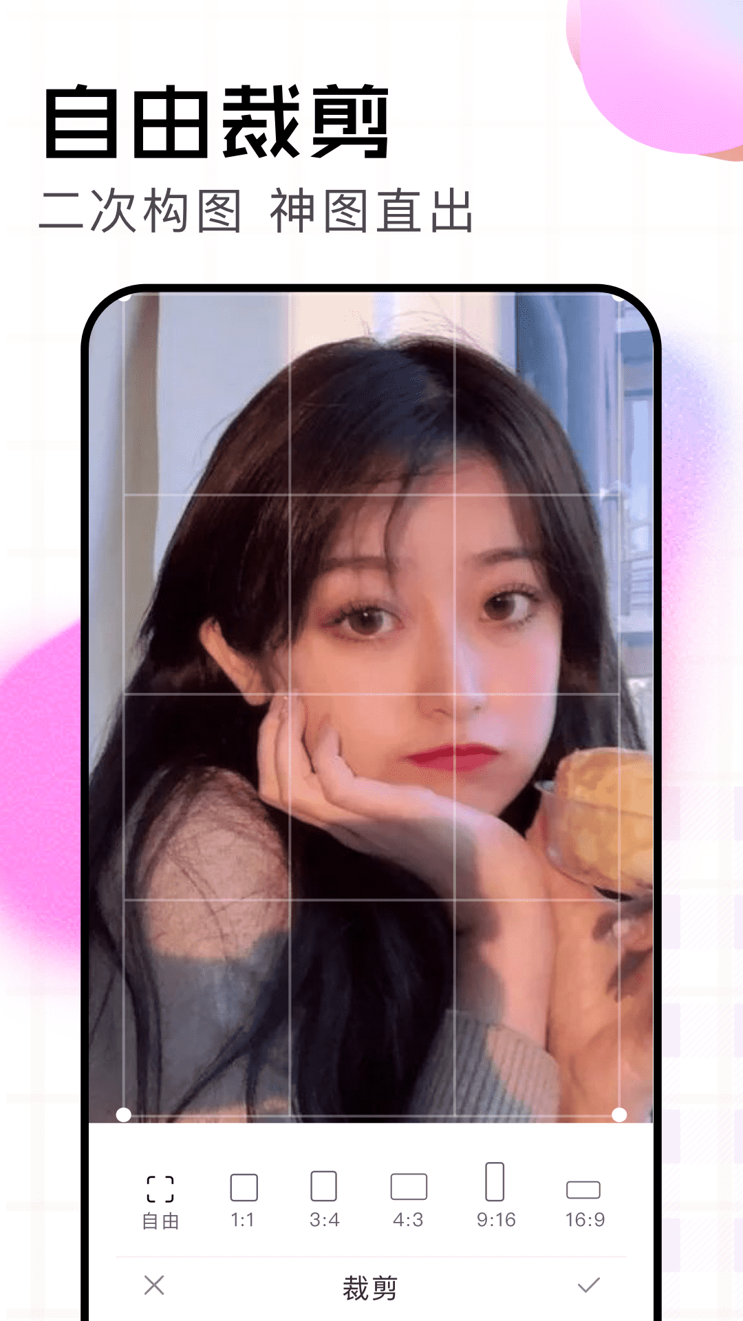 精彩截图-agc相机2026官方新版