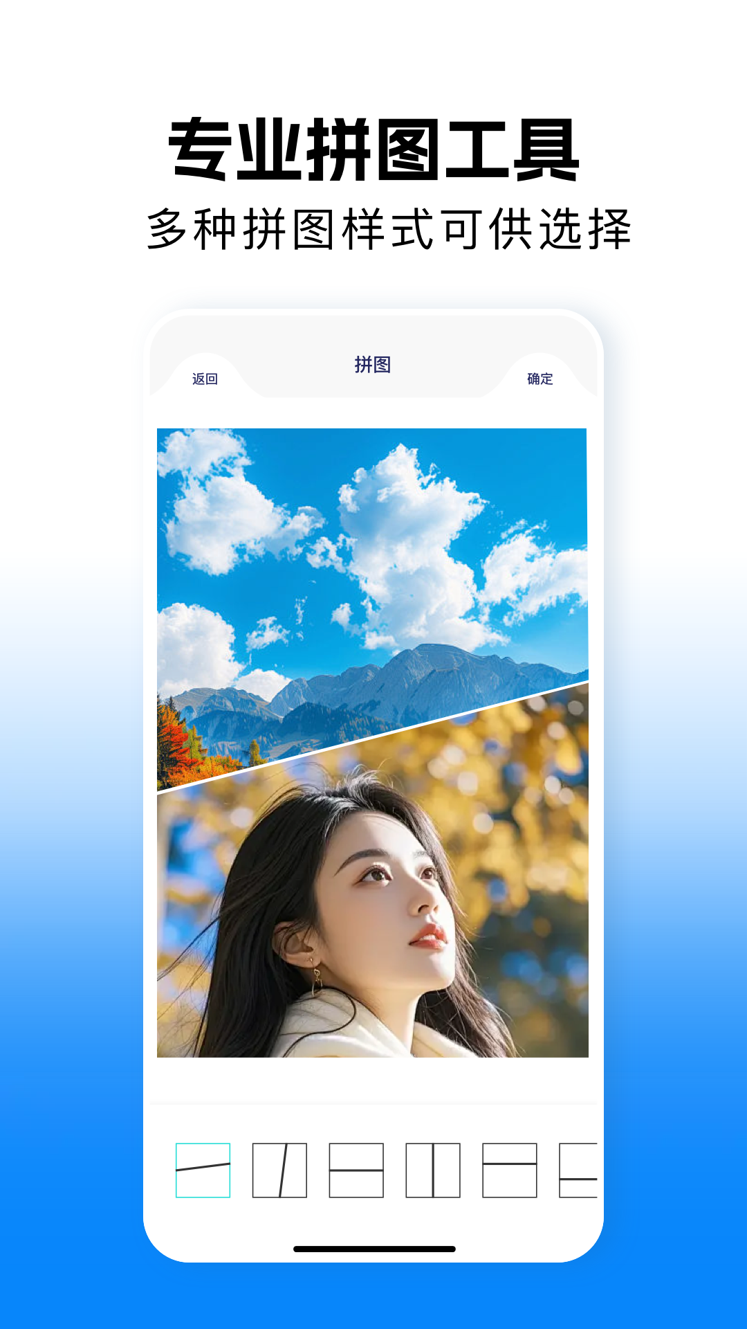 精彩截图-嗨影2026官方新版