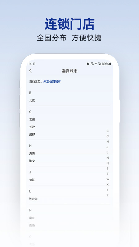 精彩截图-海茵诗曼2026官方新版