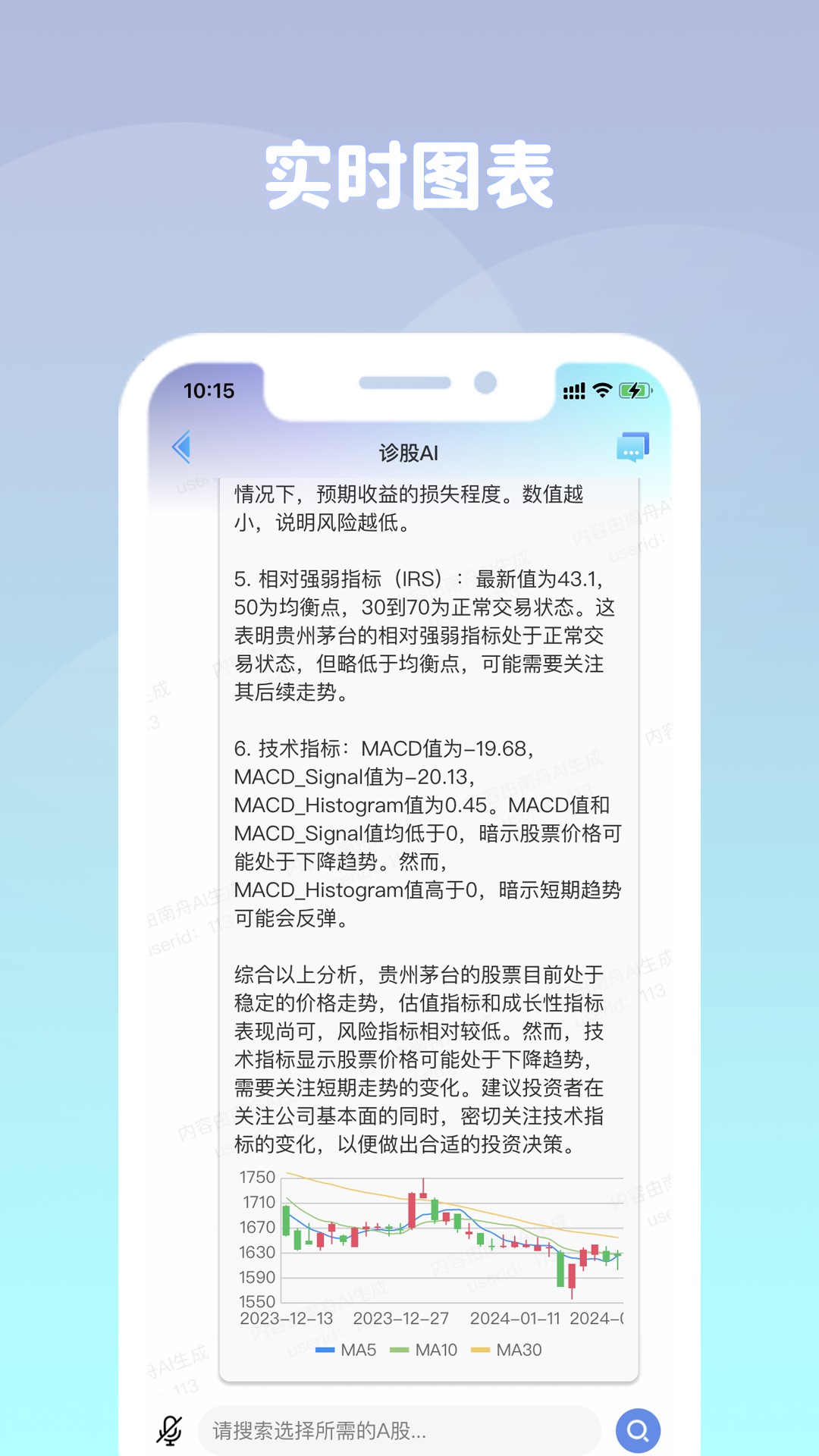 支持拖拽换位置