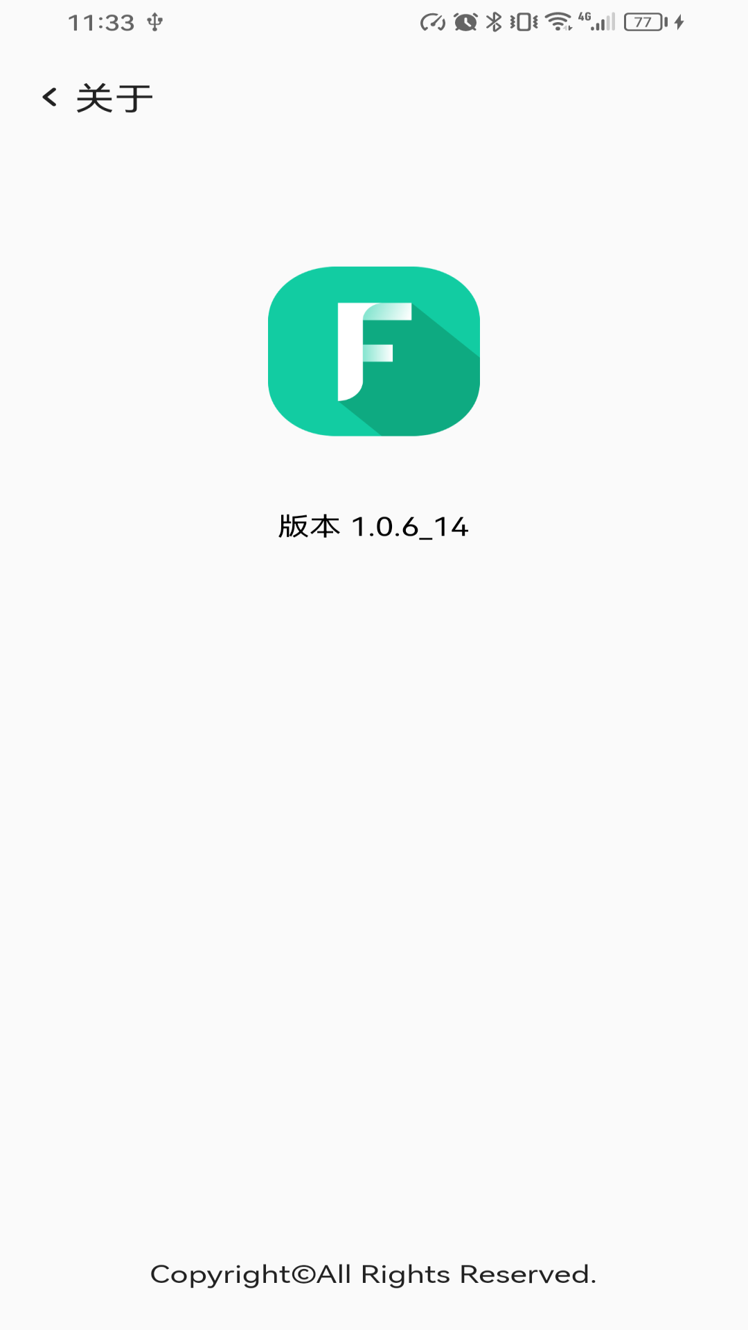 精彩截图-FitVibe2026官方新版