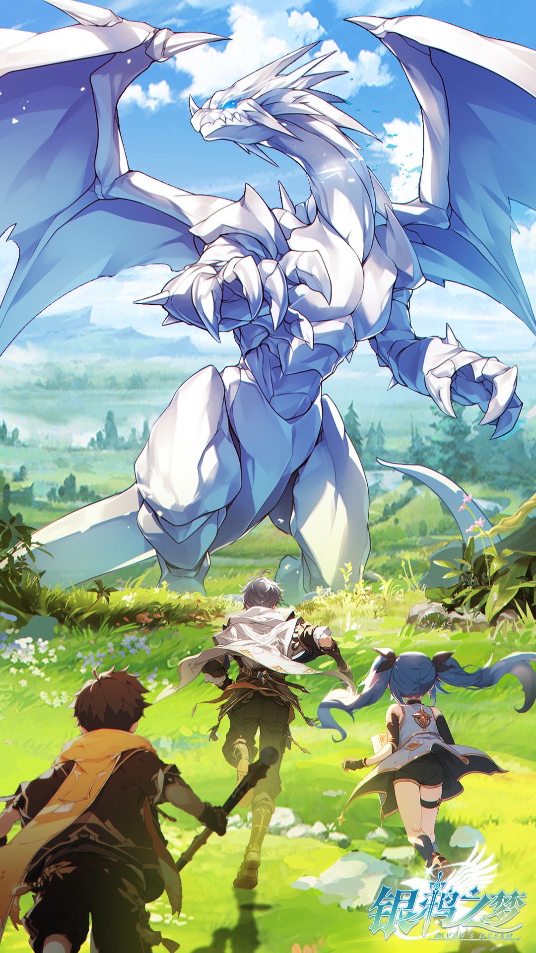 精彩截图-银鸦之梦2026官方新版