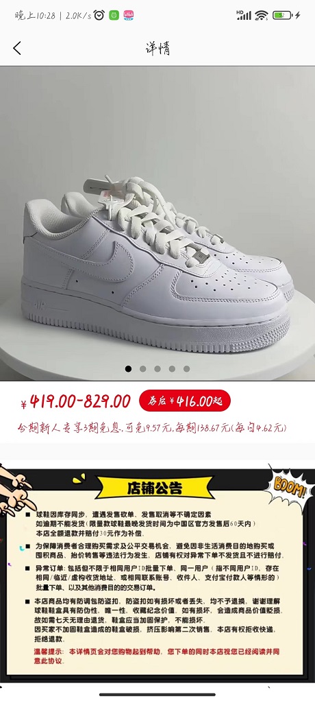 精彩截图-西西生活2025官方新版