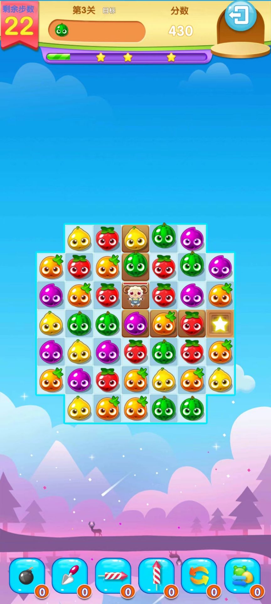 精彩截图-天天萌萌乐2025官方新版