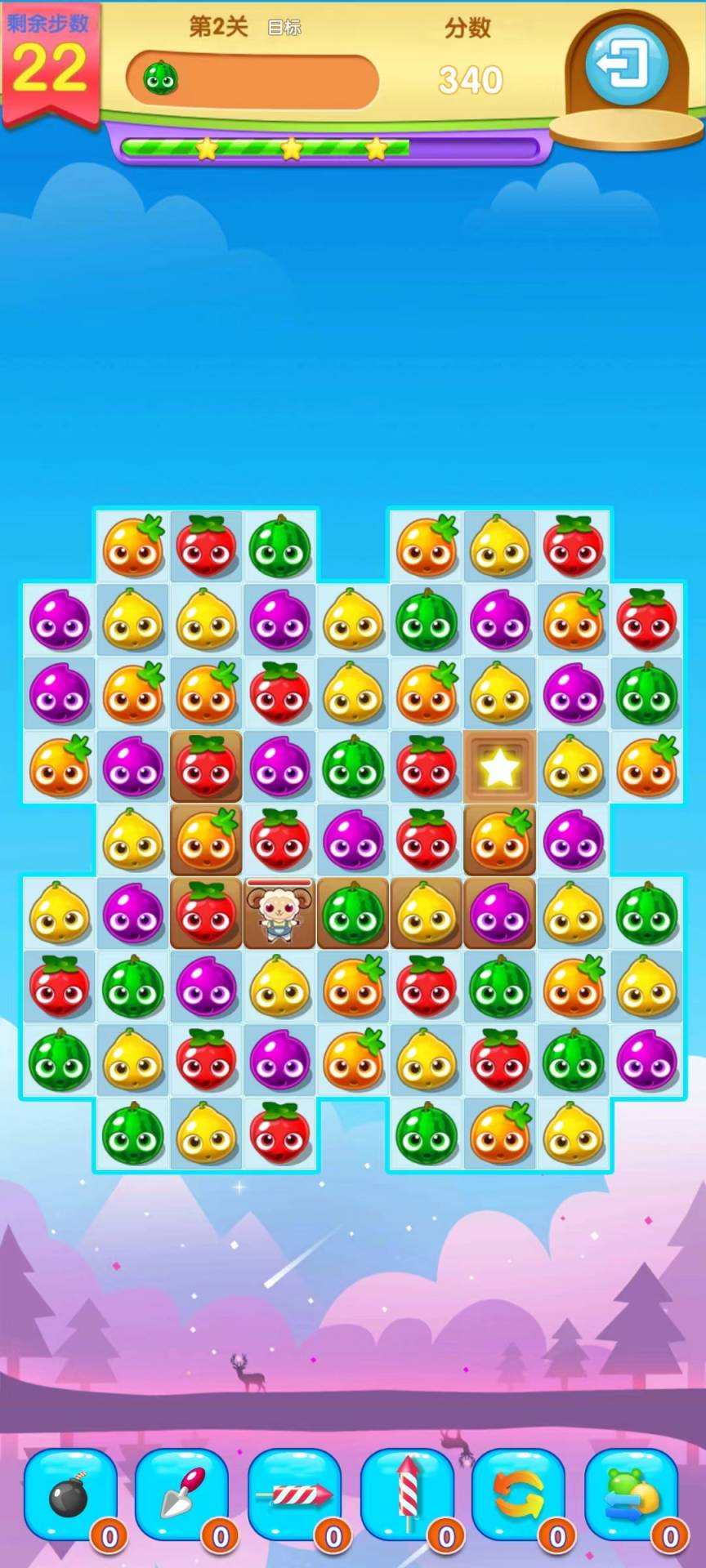 精彩截图-天天萌萌乐2025官方新版