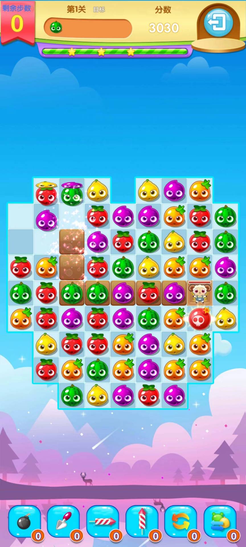 精彩截图-天天萌萌乐2025官方新版