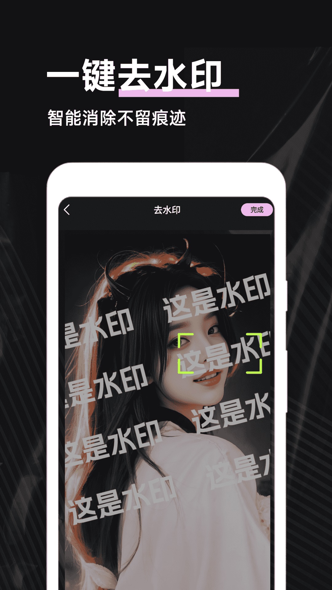 精彩截图-Kino专业摄像机2025官方新版