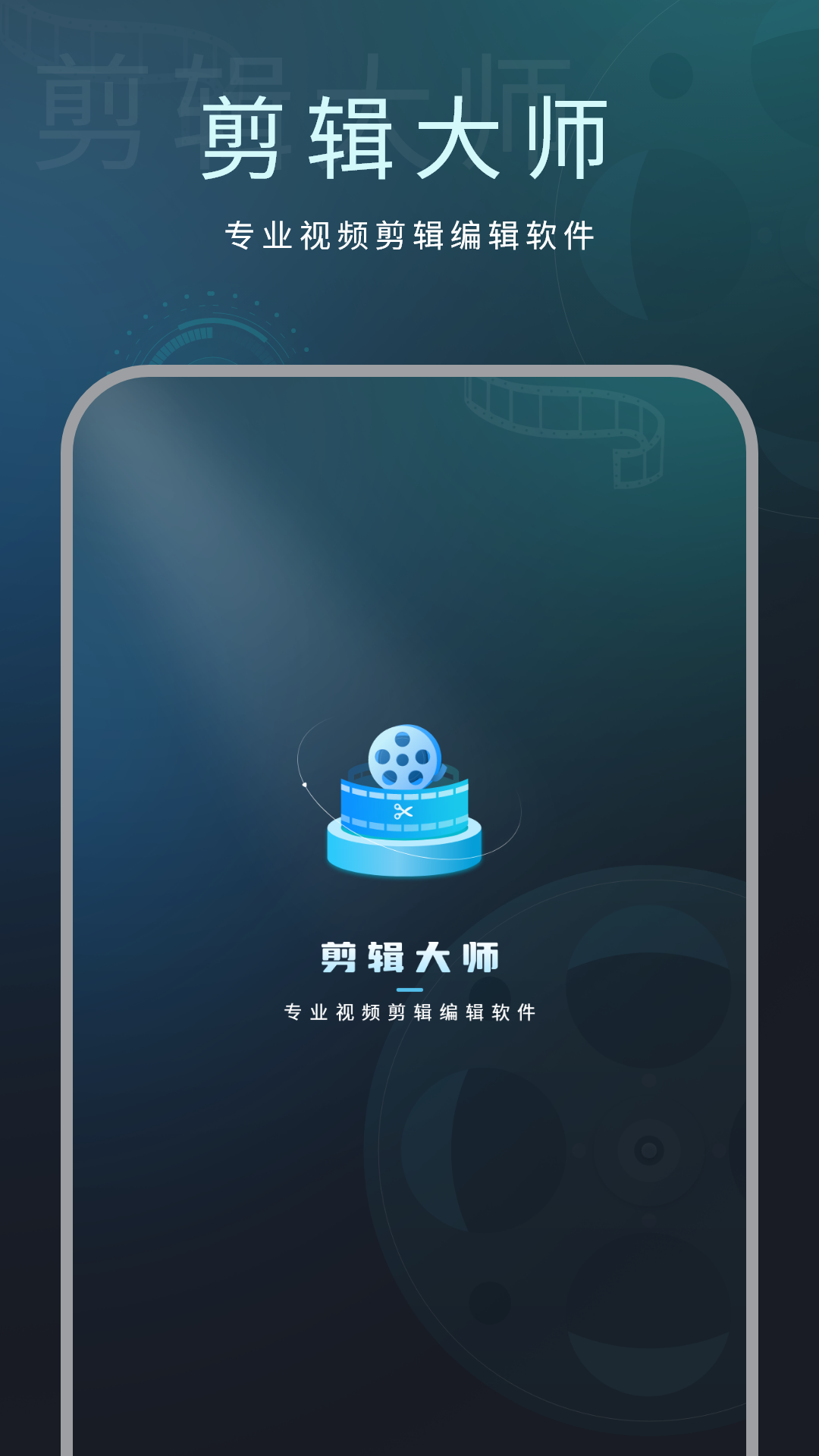 精彩截图-影音视频播放2026官方新版