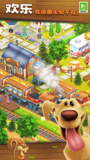 卡通农场(com.tencent.tmgp.supercell.hayday) - 1.60.