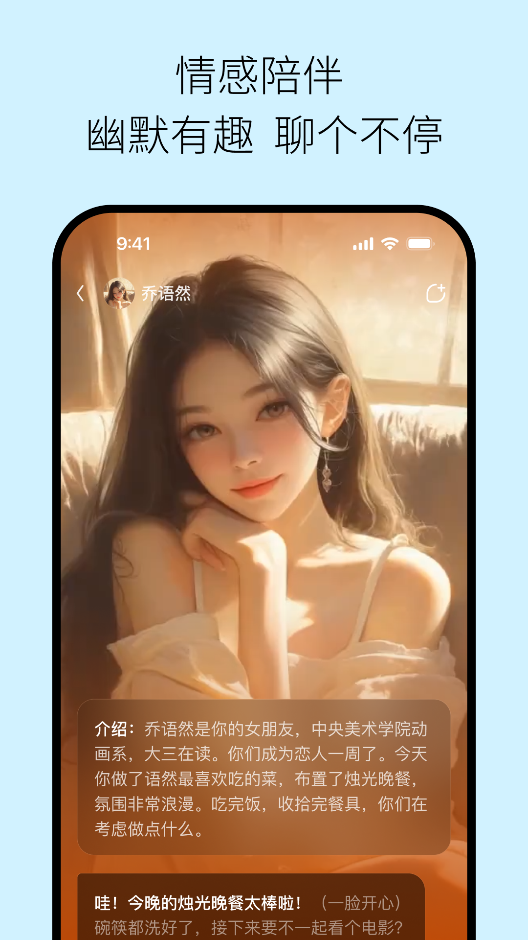 精彩截图-问小白极速版2026官方新版