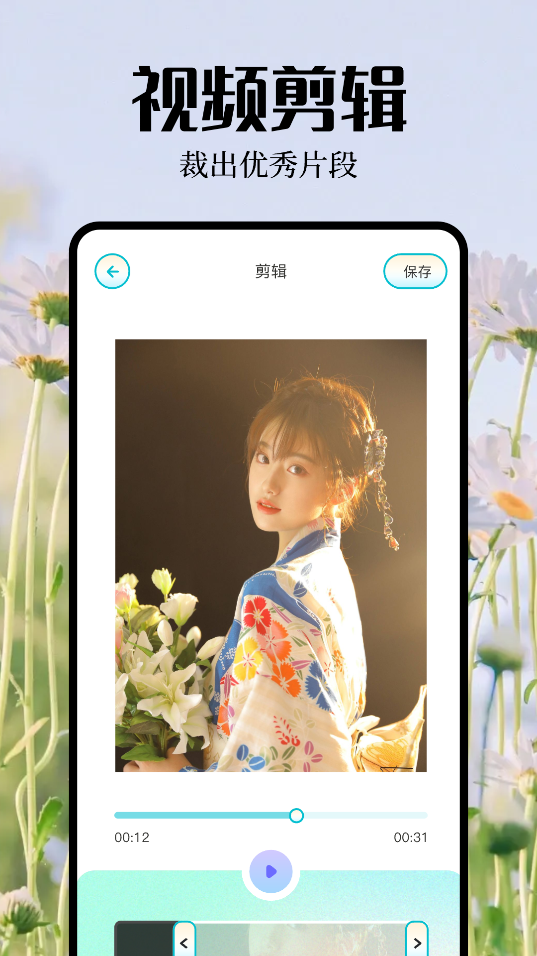 精彩截图-大头贴相机2025官方新版