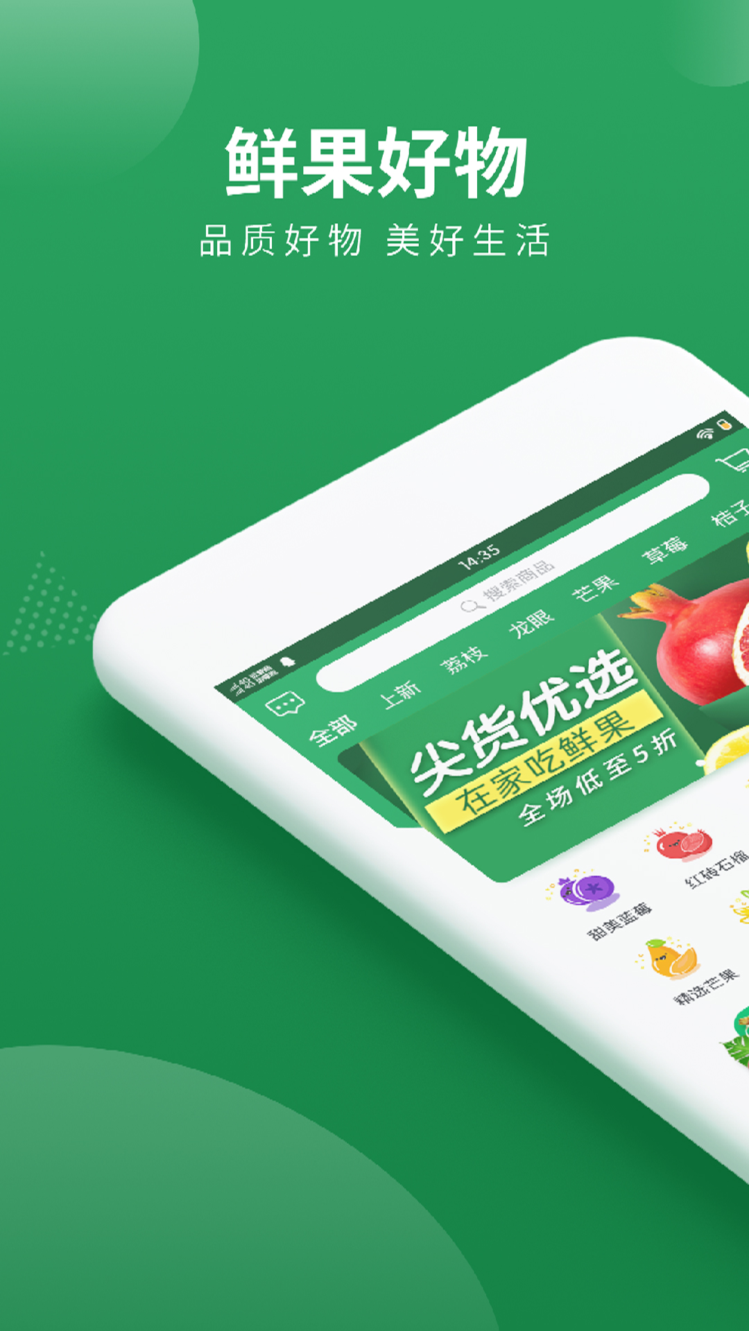 精彩截图-梨花熊2026官方新版