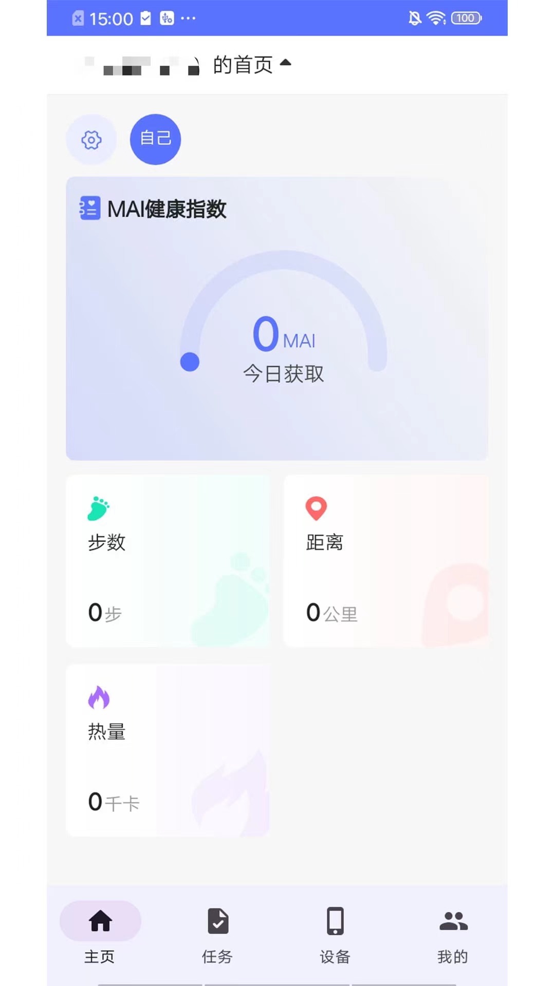 精彩截图-欢笑龙2026官方新版