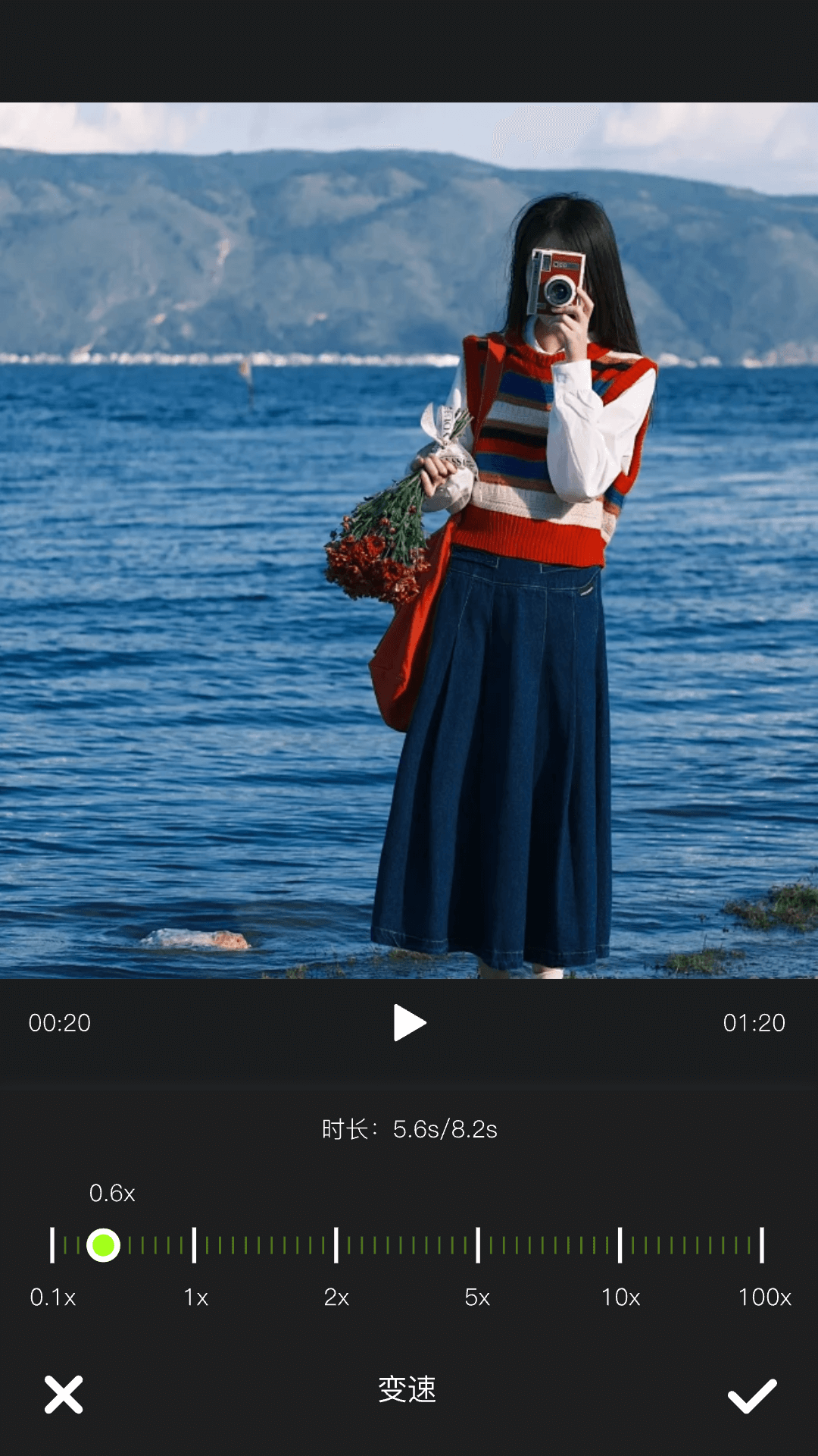 精彩截图-快图浏览2025官方新版