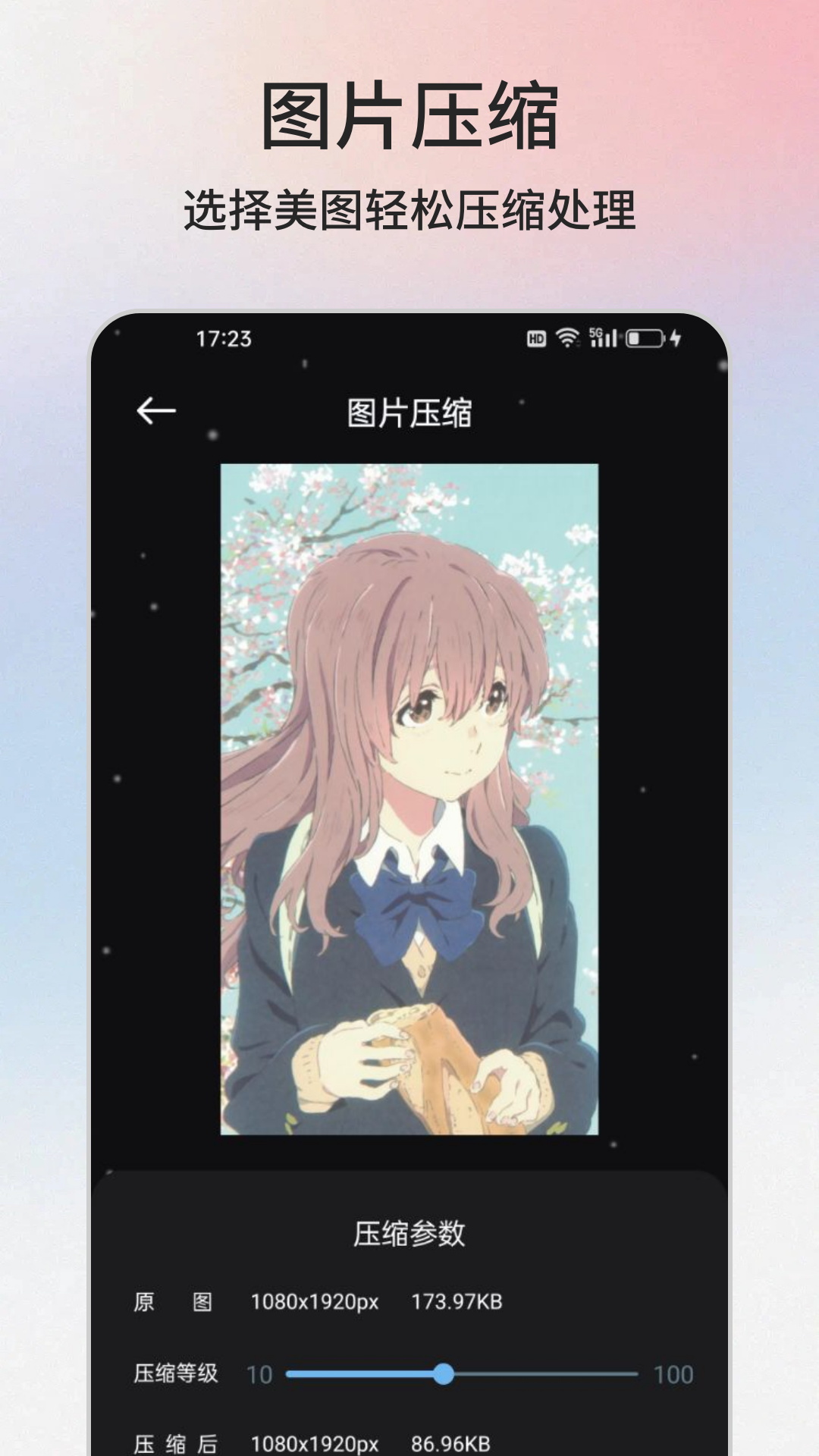 精彩截图-2XKO2026官方新版