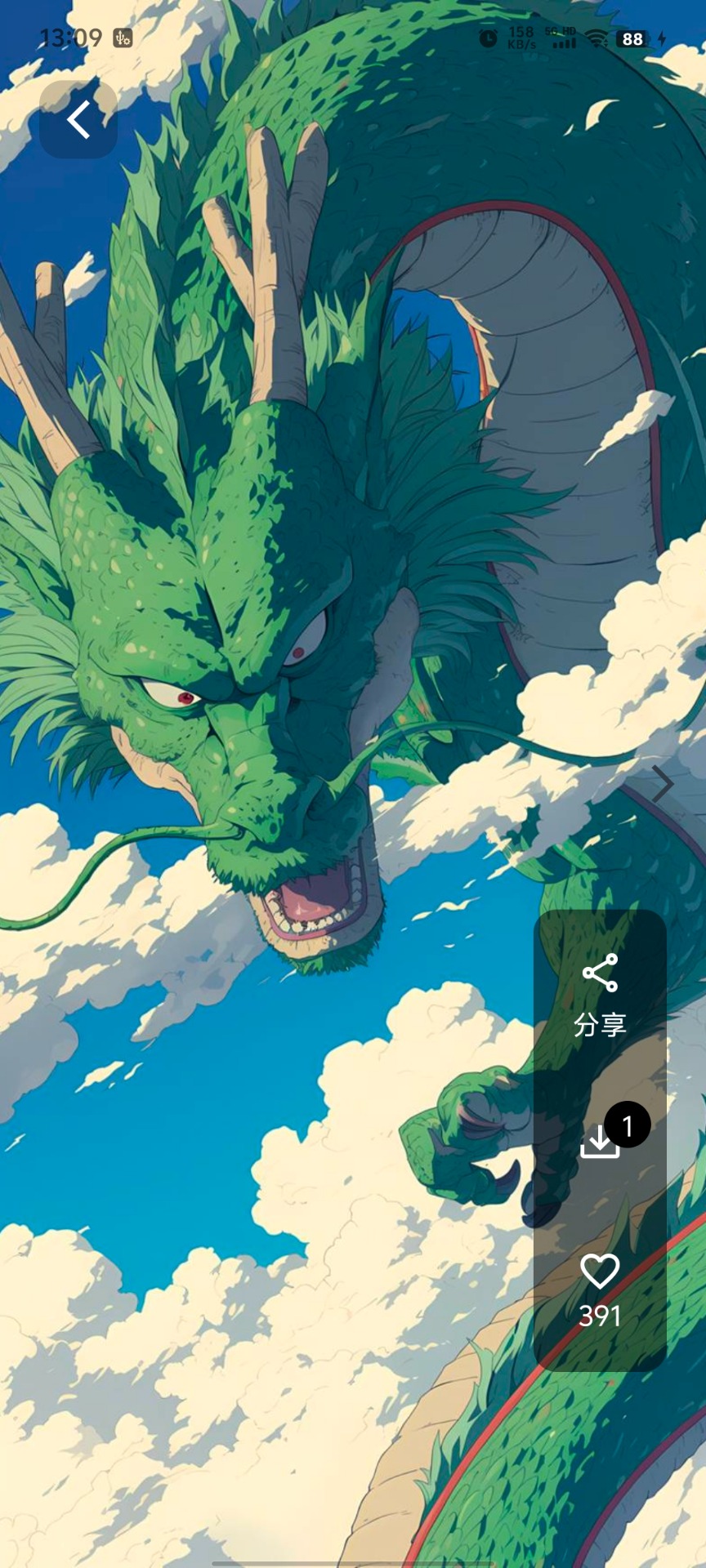 精彩截图-焯图2026官方新版