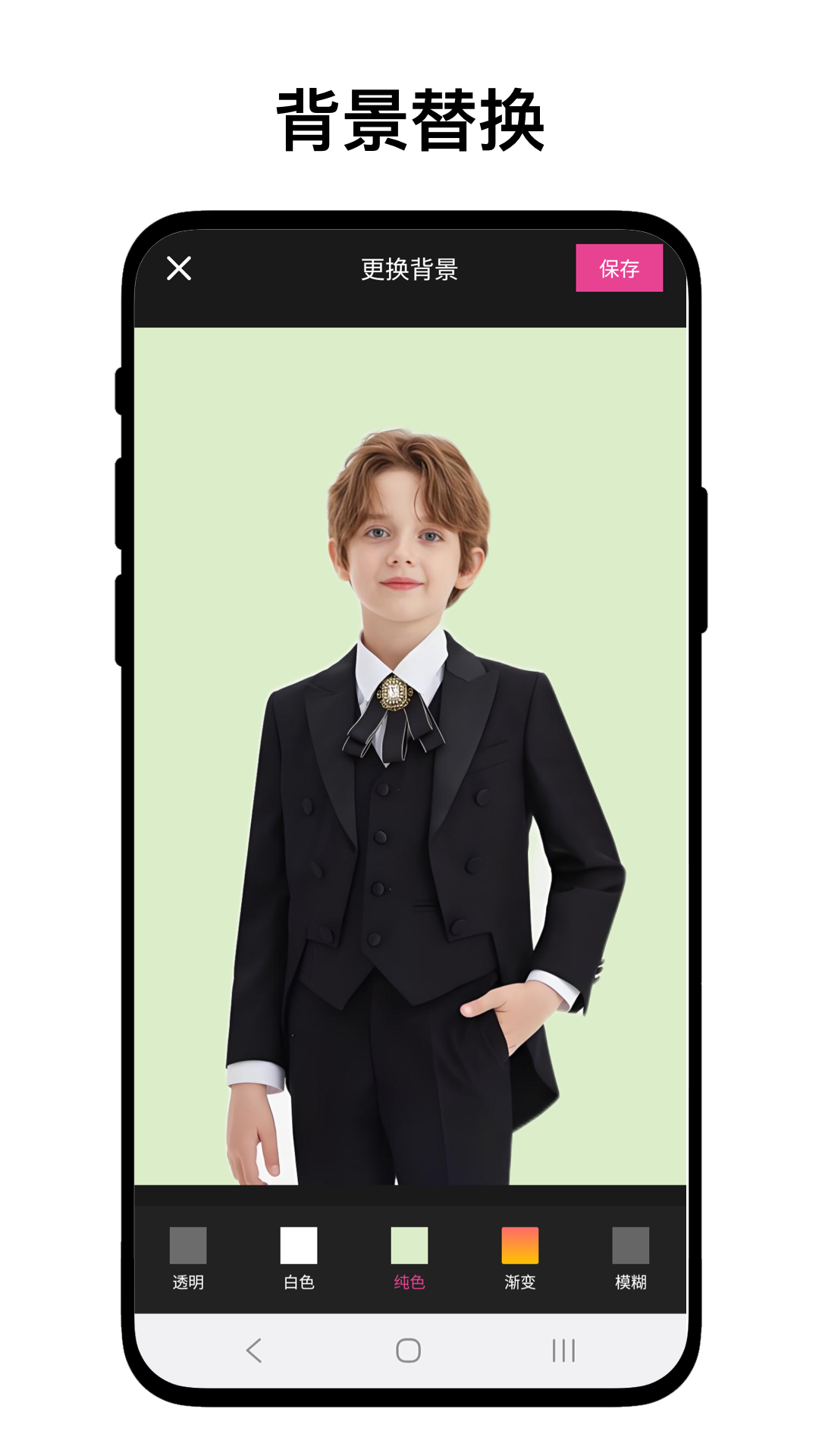 精彩截图-摇一摇截屏2026官方新版