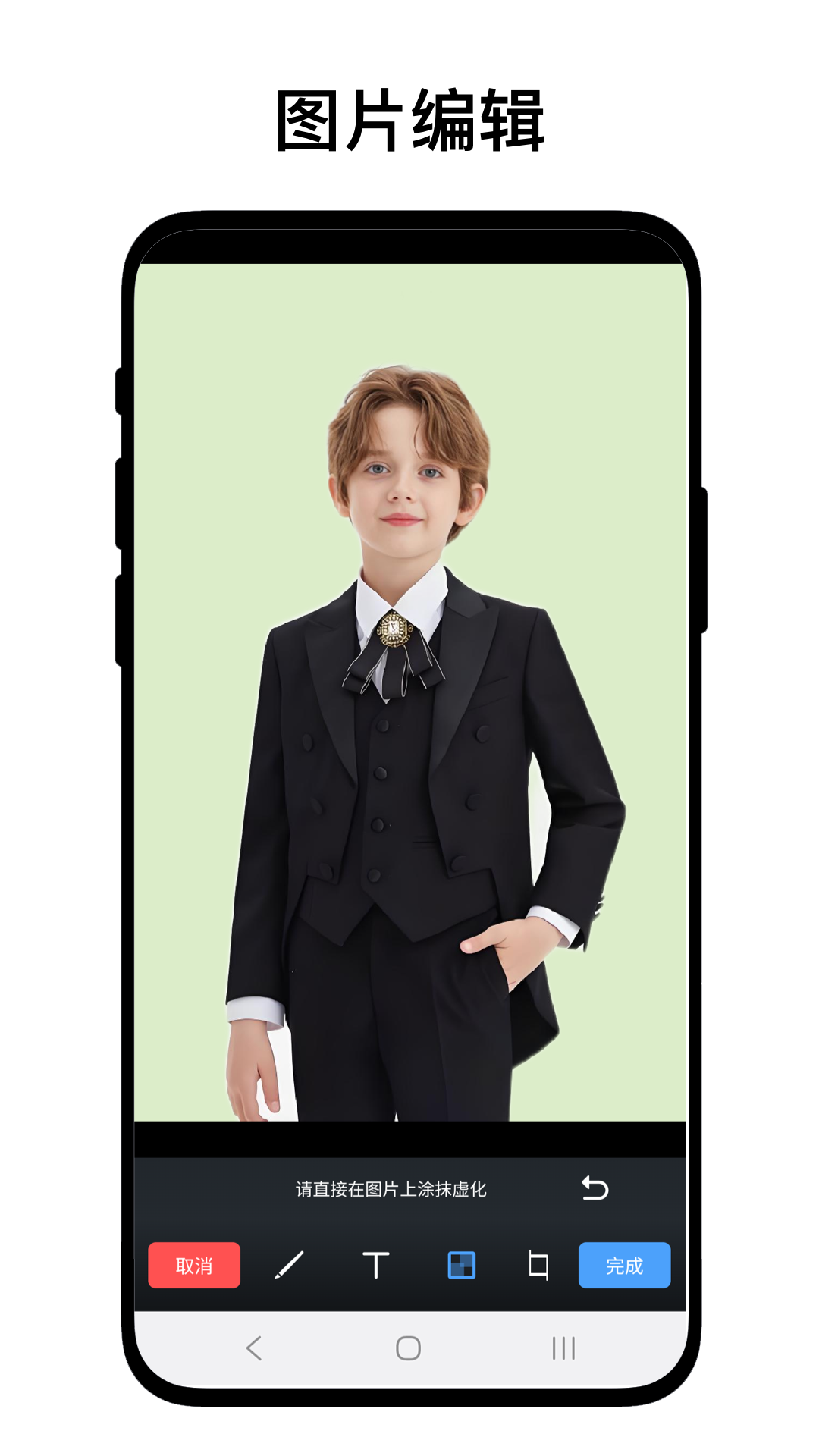 精彩截图-摇一摇截屏2026官方新版