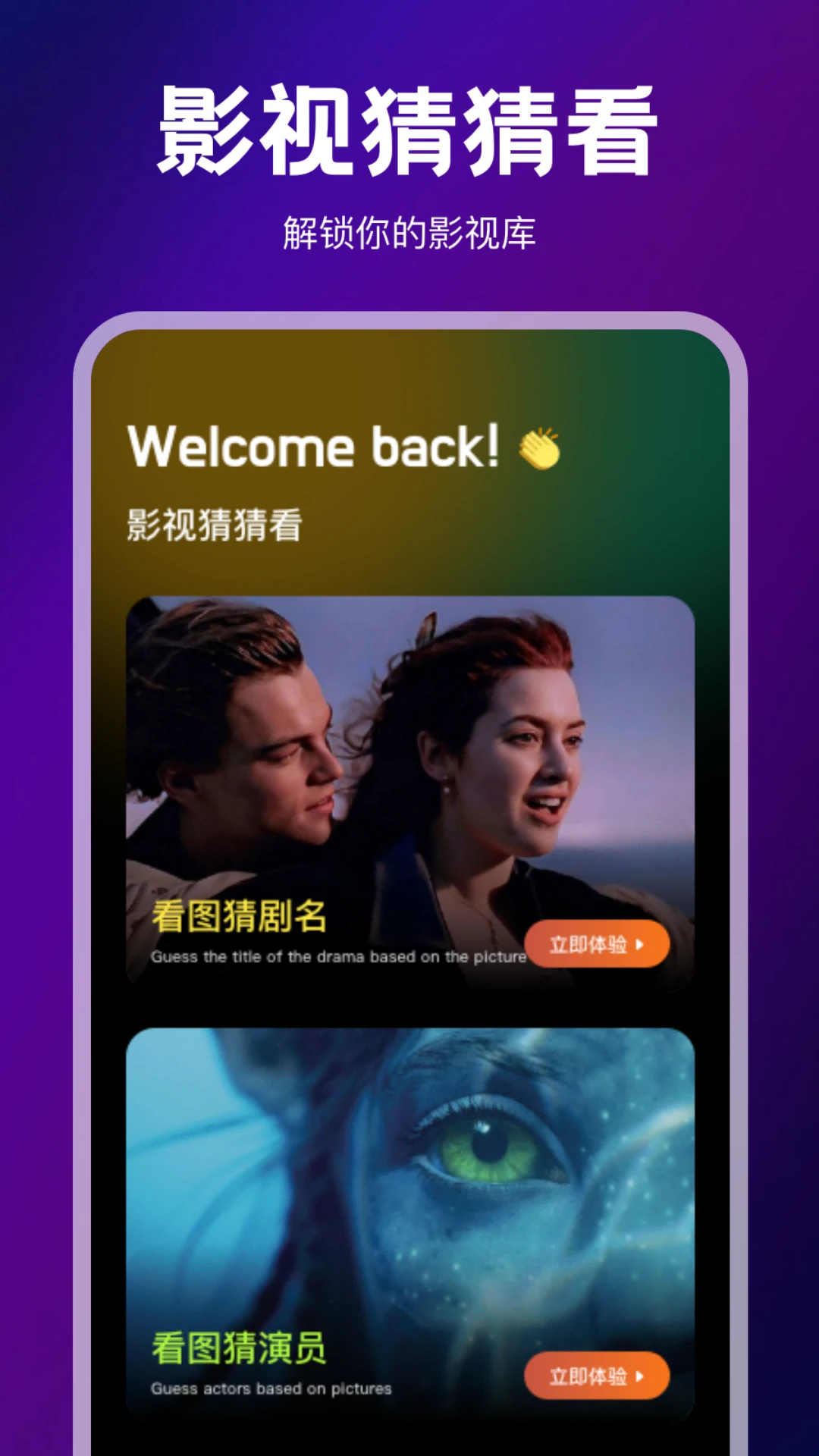 精彩截图-双鱼视频2026官方新版
