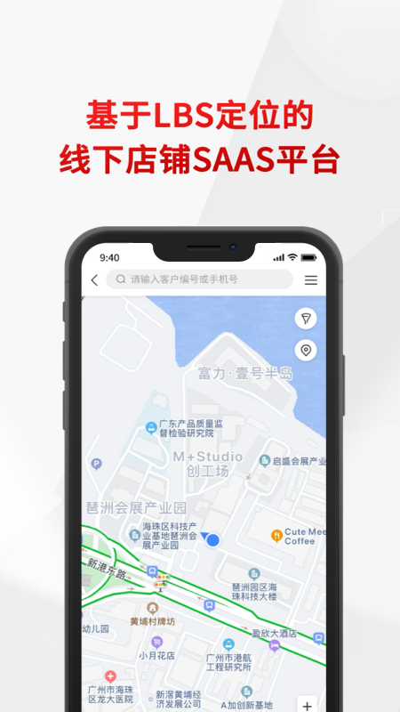 精彩截图-悦合集2025官方新版