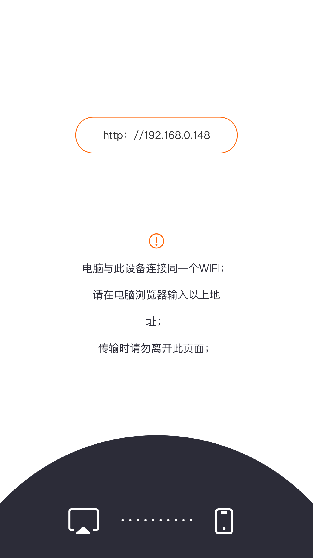精彩截图-笔触阁2026官方新版