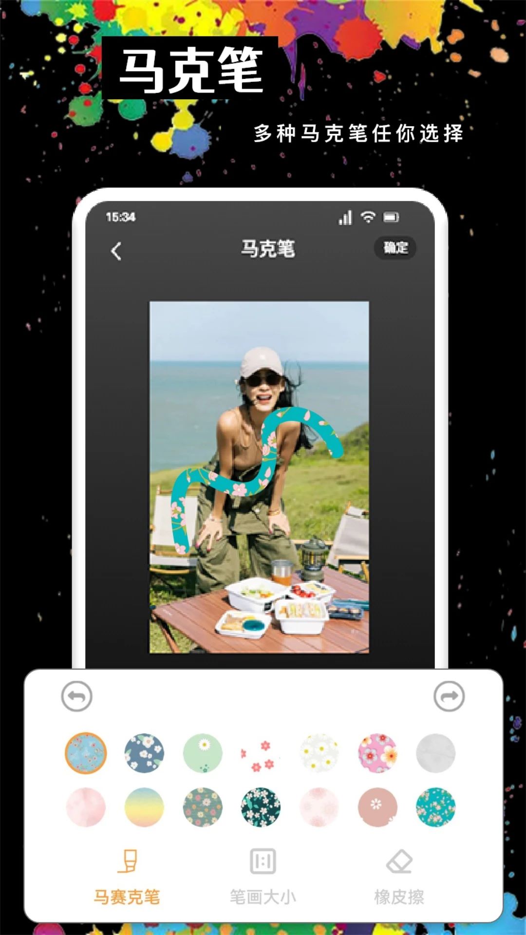 精彩截图-AC生活2025官方新版