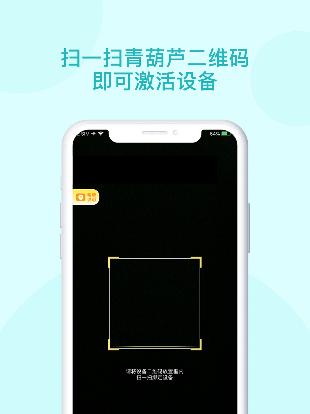 精彩截图-青葫芦读书2025官方新版