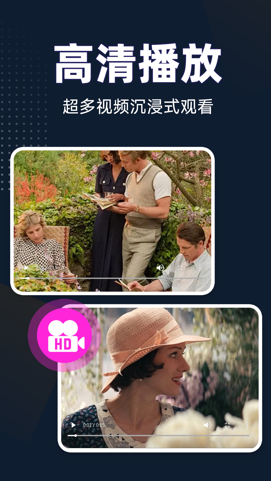 精彩截图-私人隐藏阅读器2025官方新版